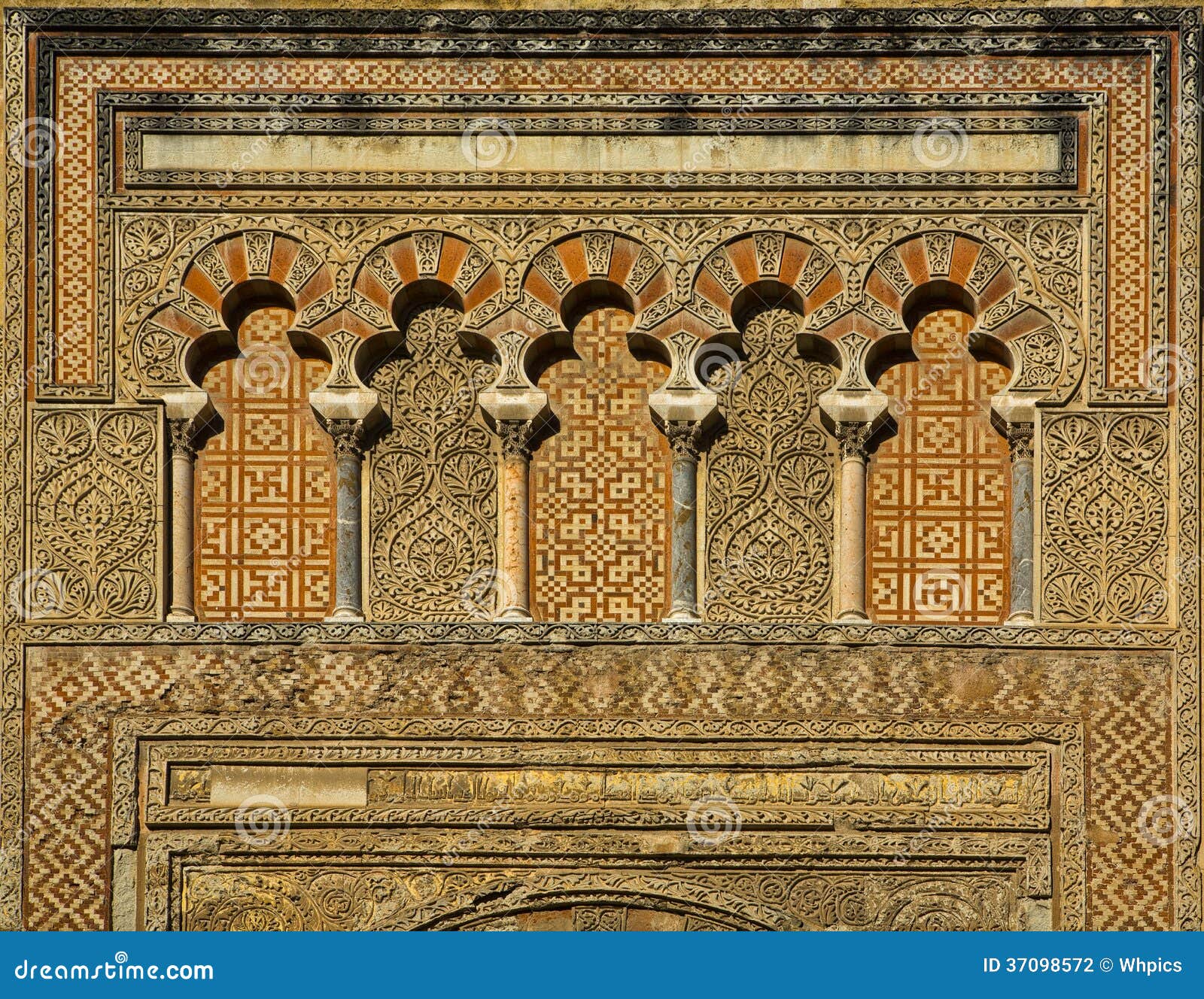 lobulated archs outside the mosque