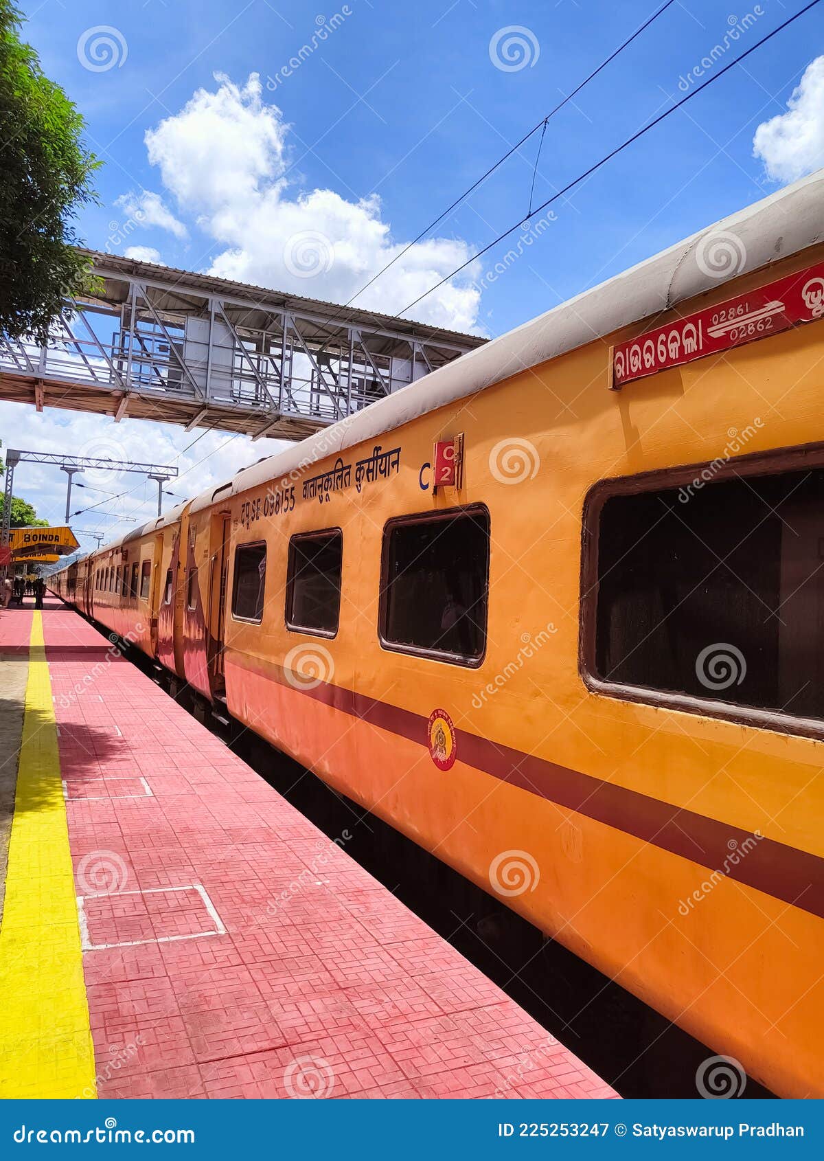 Boinda , 24 July 2021 a Local Passenger Train at the Railway Station