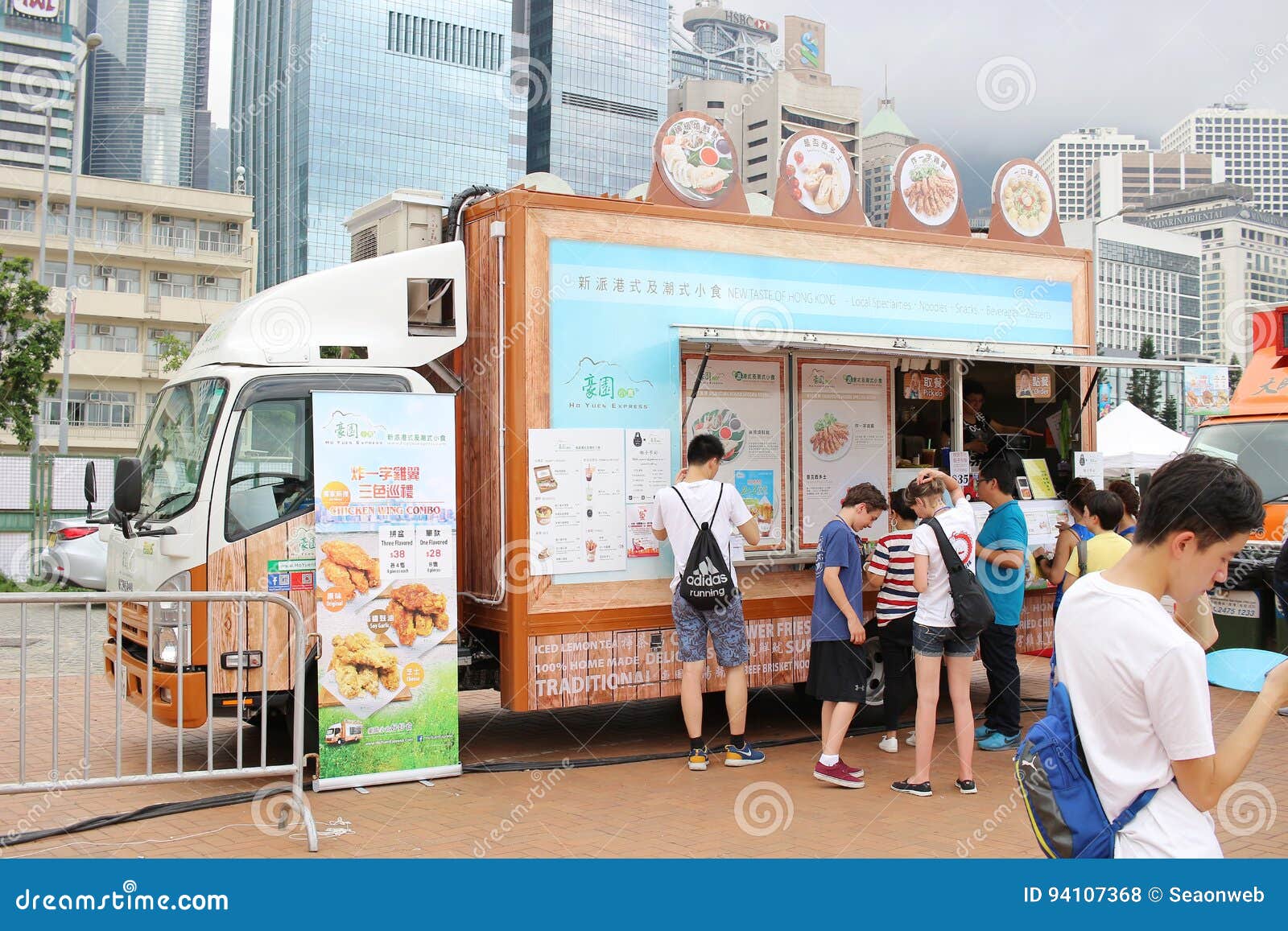 Local Street Foods Sell at Food Trucks Editorial Stock Photo - Image of