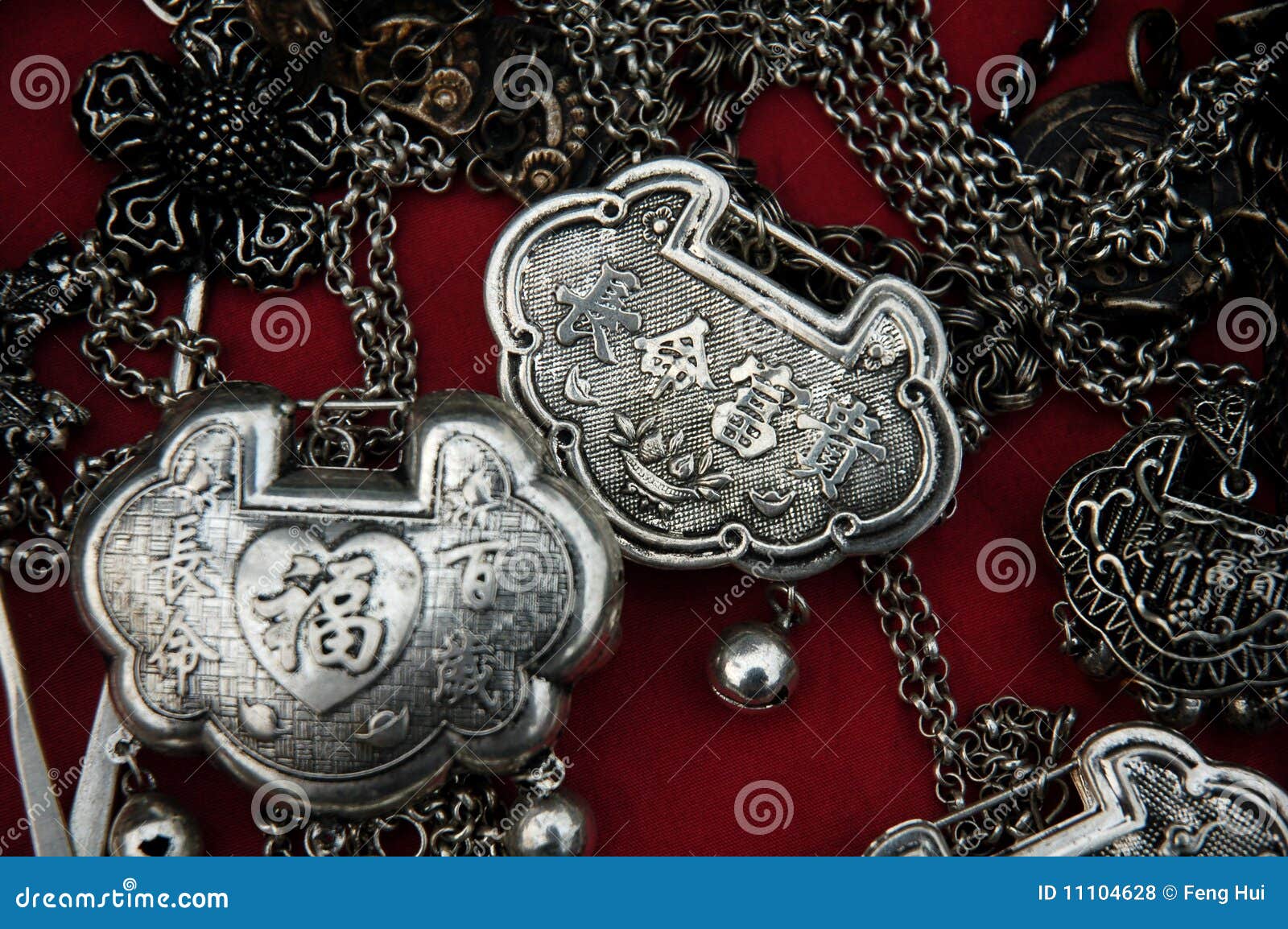 Lock toy stock photo. Image of china, sichuan, digital 11104628