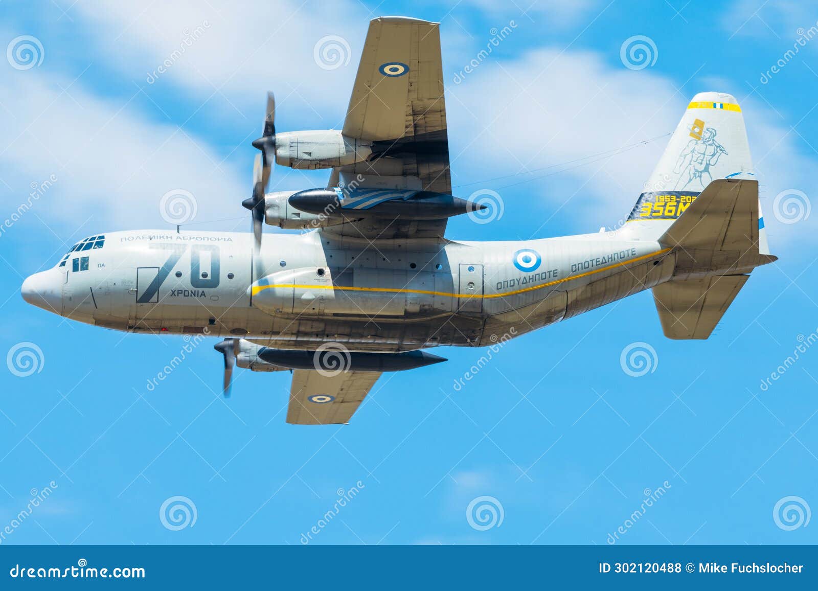 Tanagra Air Base Greece September 5th 2023Lockheed C130H Hercules