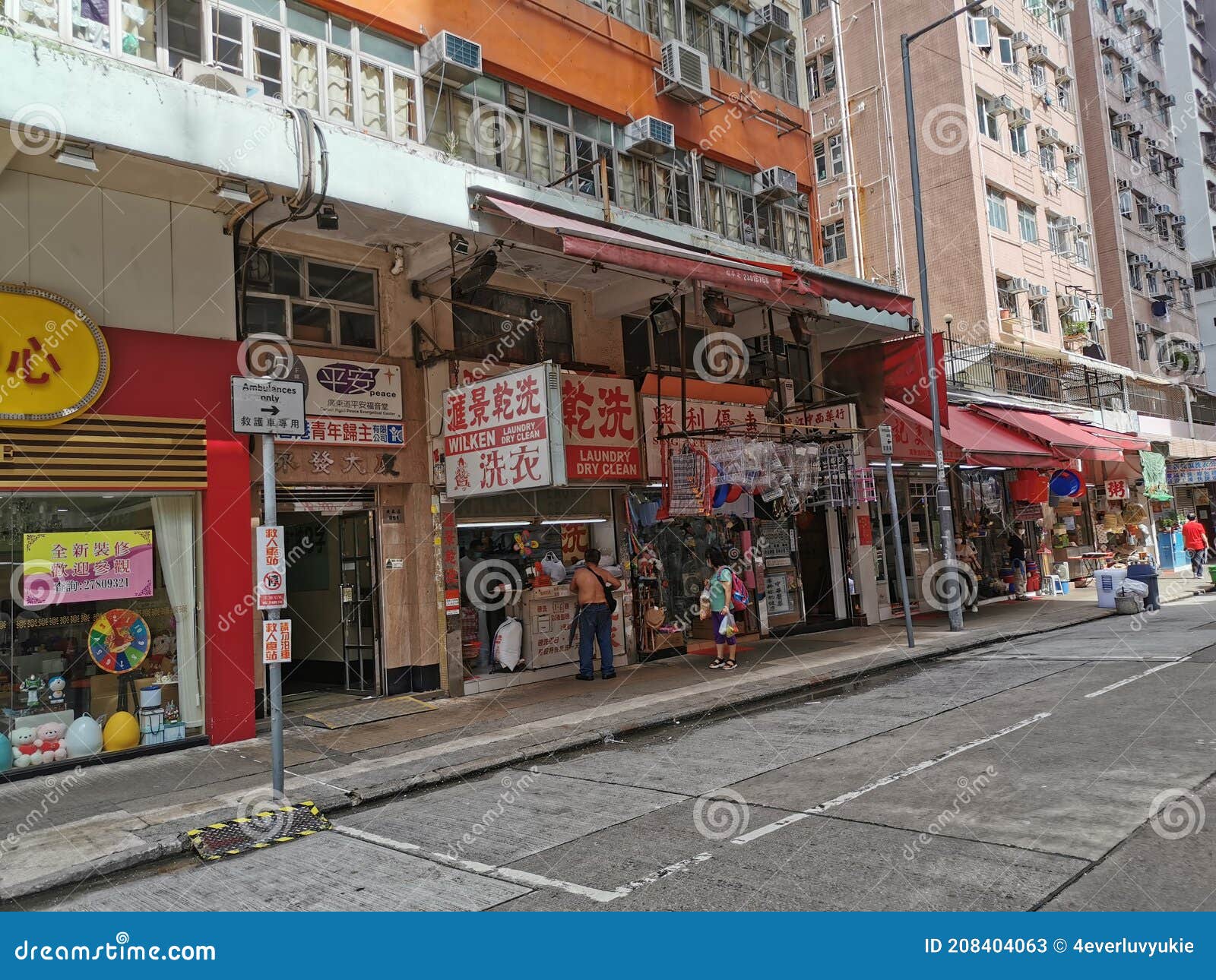 Street Shop Hong Kong Kowloon Editorial Stock Photo - Image of vehicle