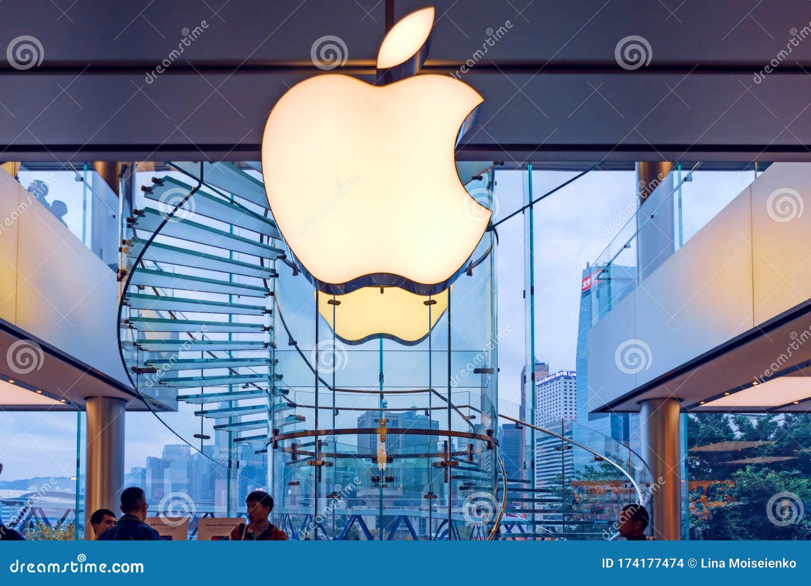 Logo of Apple Inc editorial stock image. Image of computer 174177474