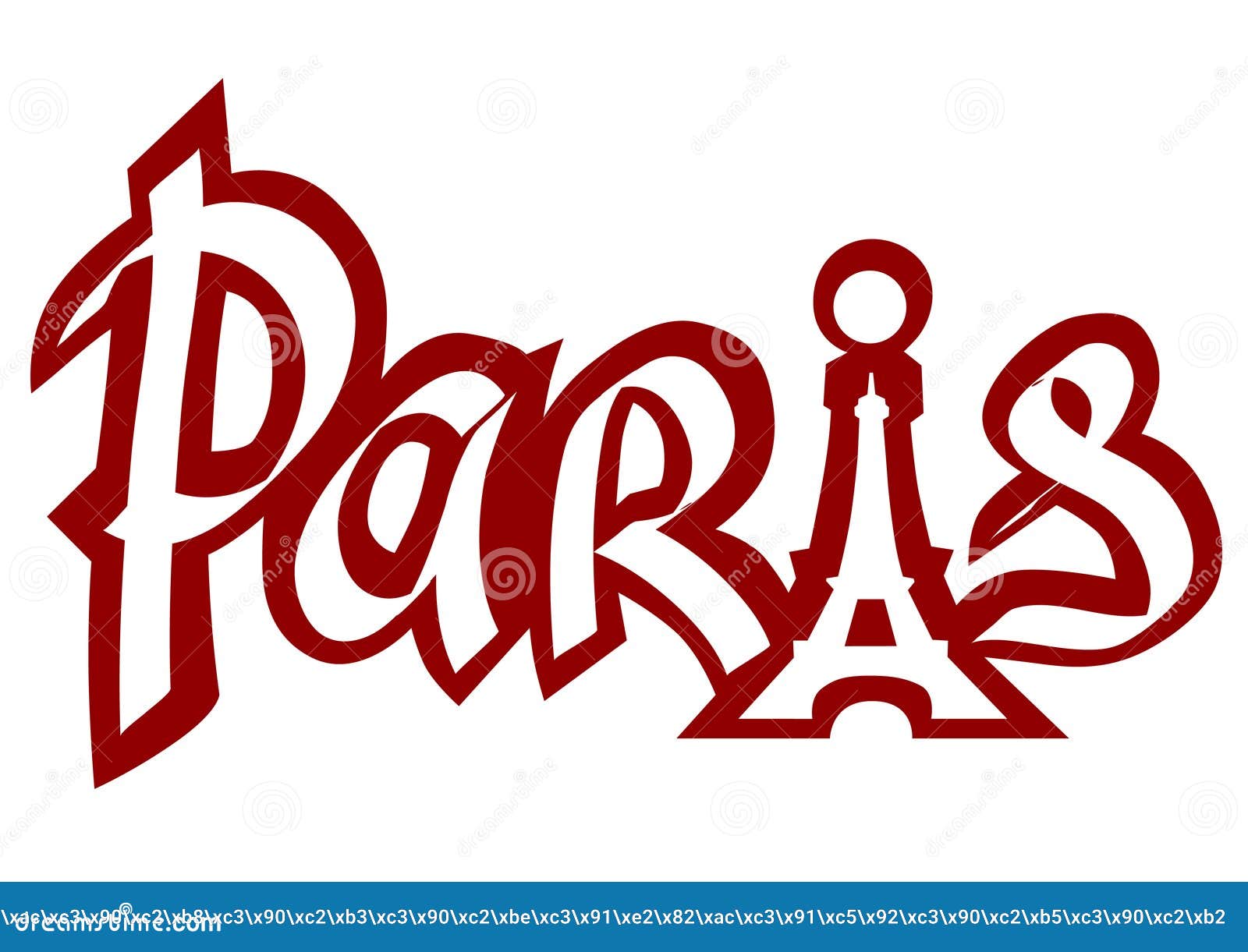 Logo di Parigi una illustrazione vettoriale. Illustrazione di corsa 106353337