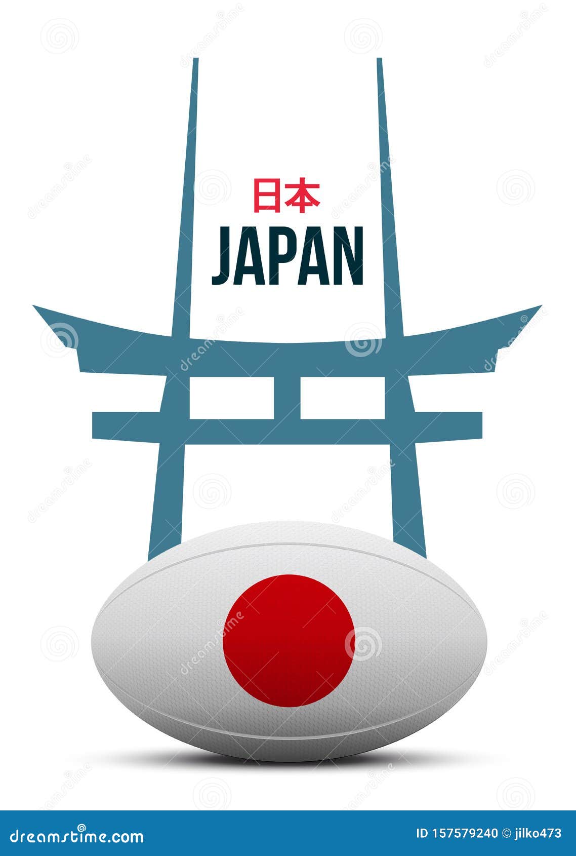 JAPAN RUGBY LOGO stock illustration. 