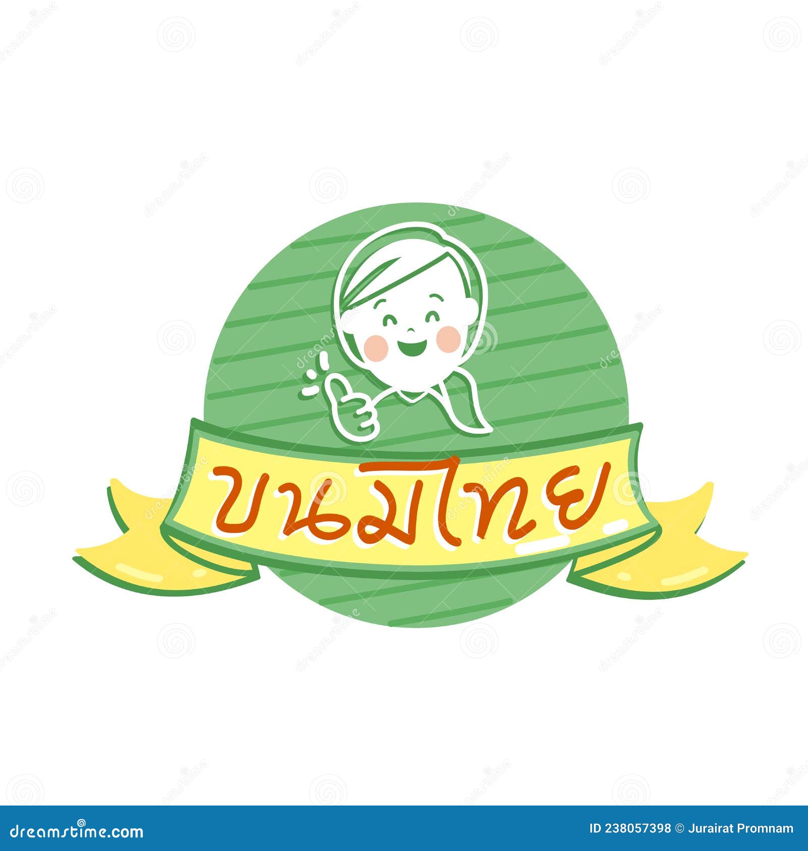 Logo Thai Dessert on Background. Stock Vector - Illustration of dough ...