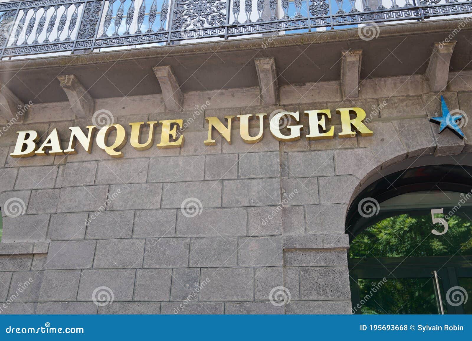 Banque nuger recrutement
