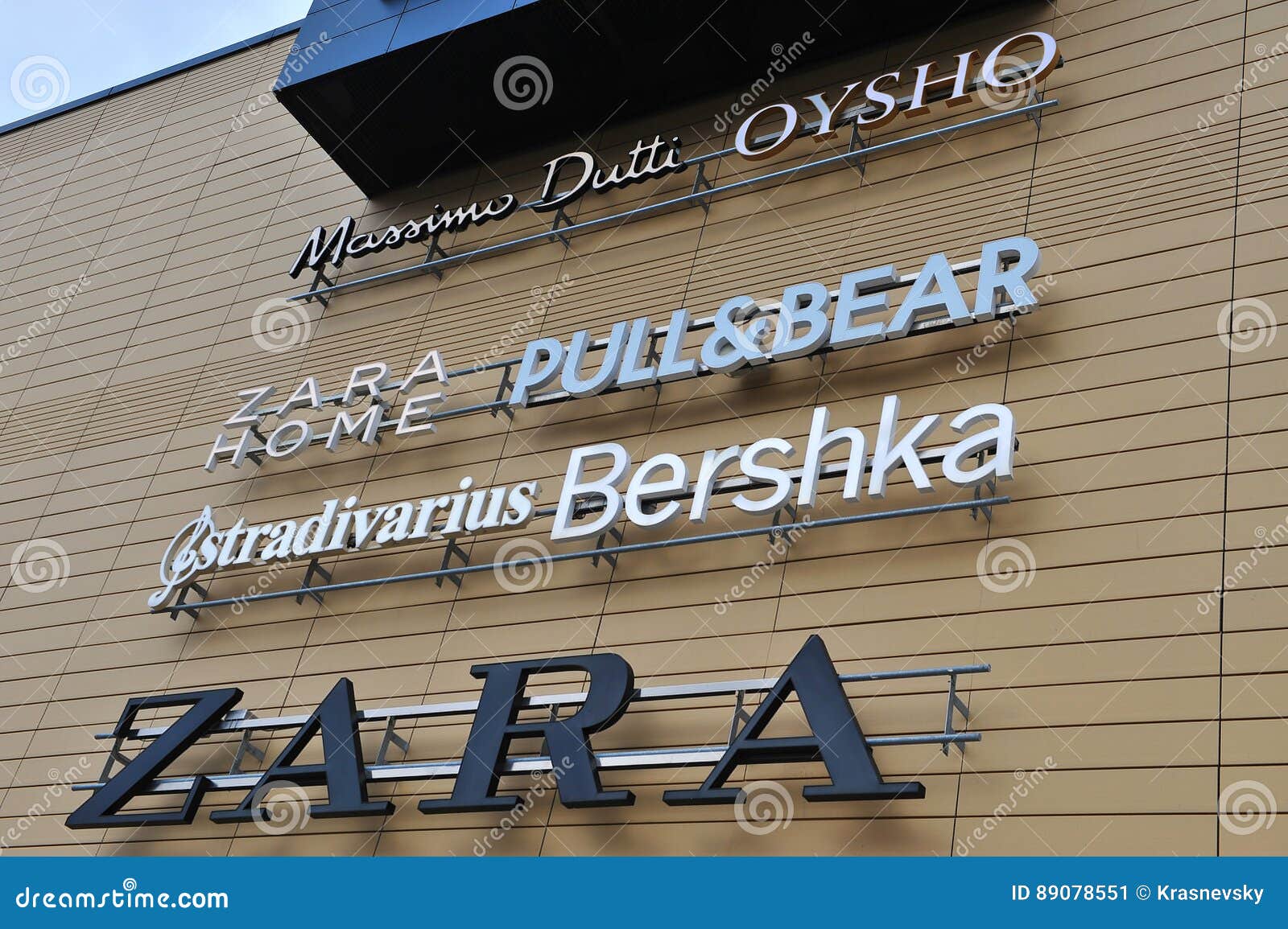 bershka pull and bear stradivarius