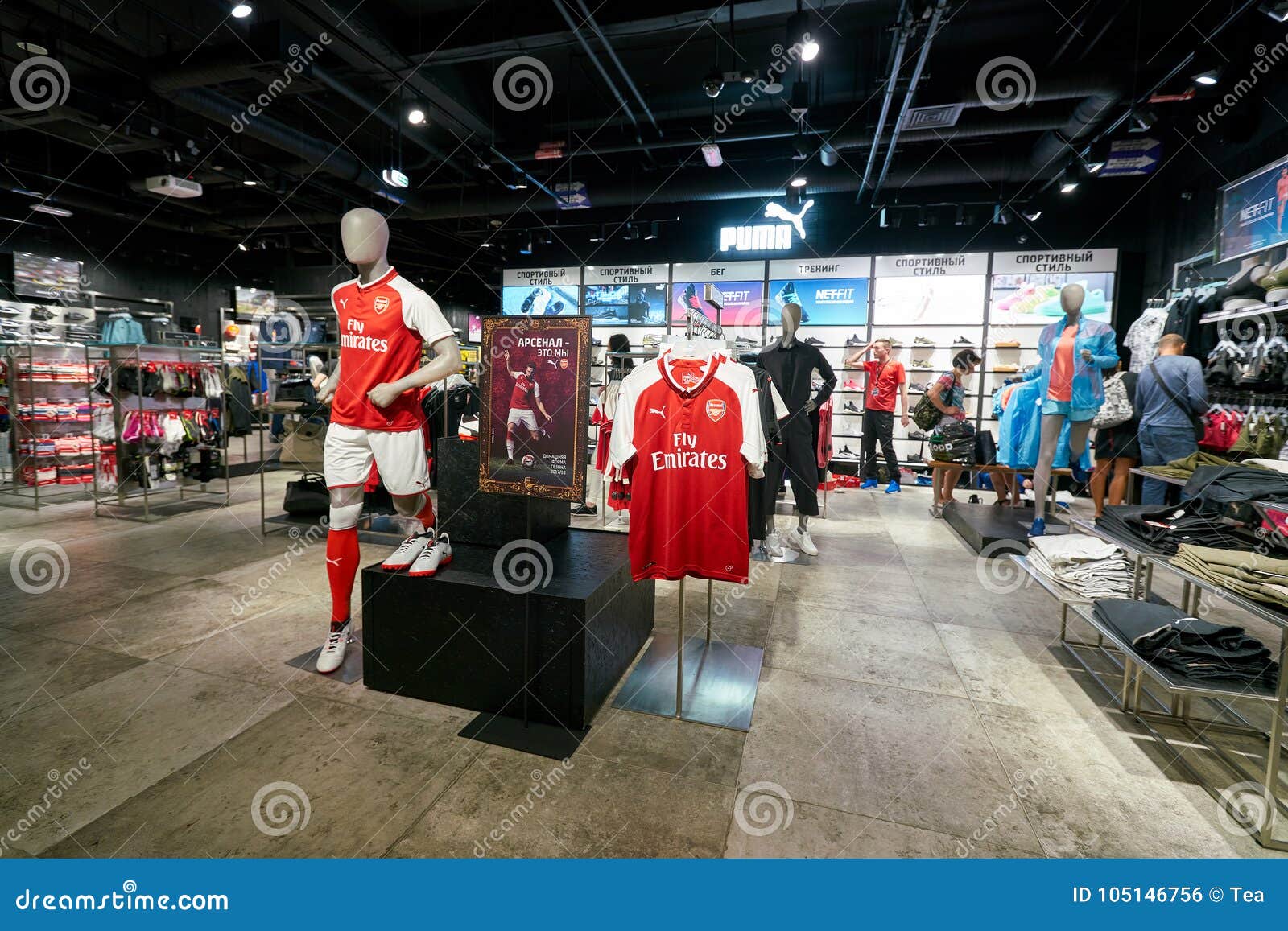 loja da puma outlet