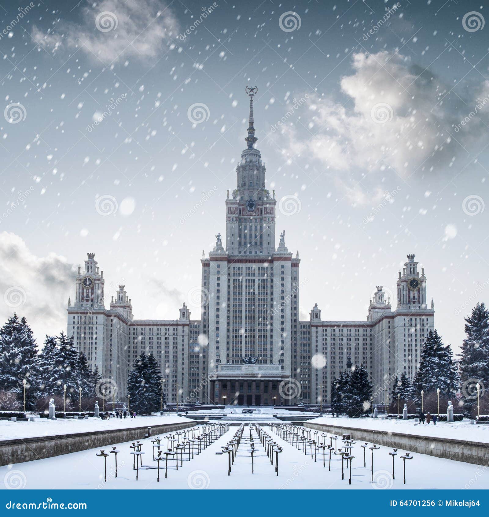 lomonosov moscow state university, russia