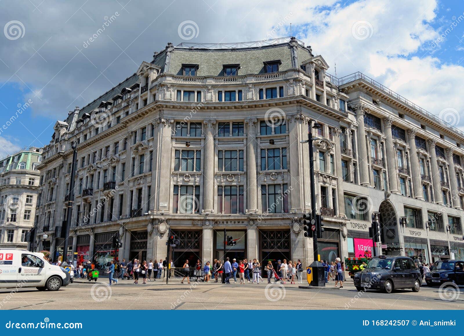 oxford street nike store