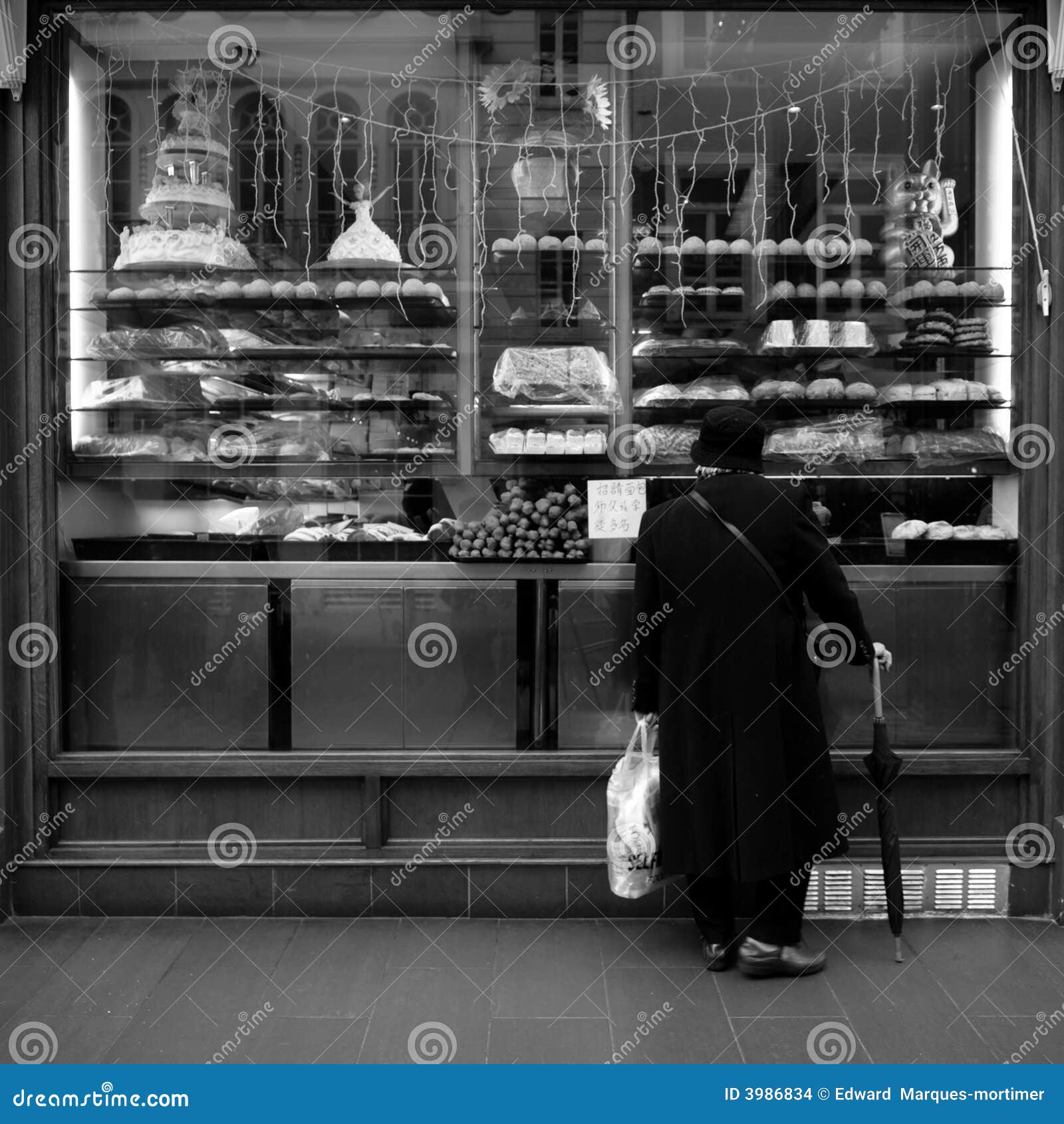 Shop Front Glass Doors Entrance Isolated On White Background, Modern ...