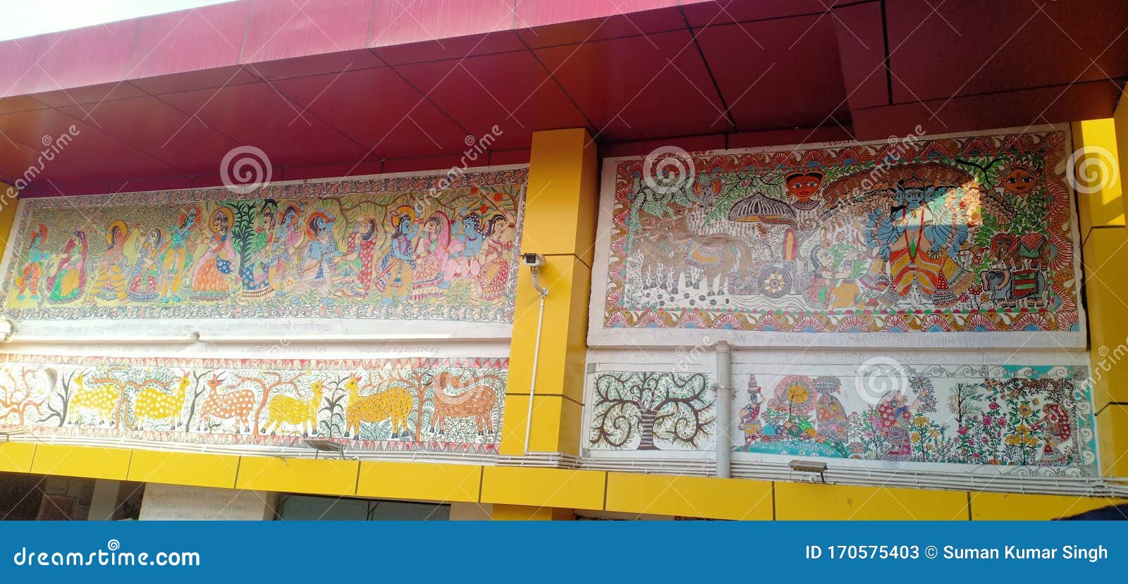 Lord Domestic Animal and Vachile Drowning through Mithila Art in Madhubani India Stock Image - Image of drowning, india: 170575403 Lord Domestic Animal and Vachile Drowning through Mithila Art in Madhubani India Stock Image - Image of drowning, india: 170575403