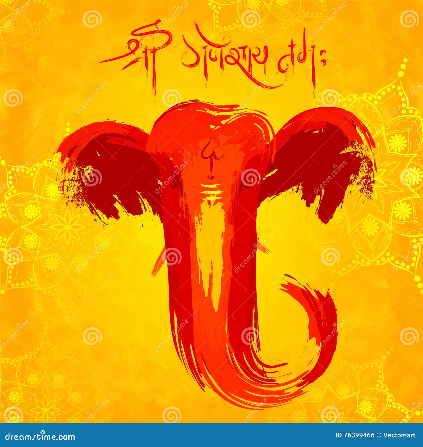 Lord Ganapati Background for Ganesh Chaturthi Stock Vector ...
