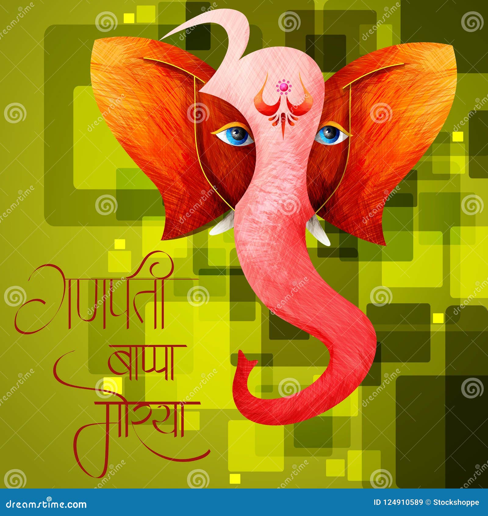 Lord Ganapati for Happy Ganesh Chaturthi Festival Background Stock ...