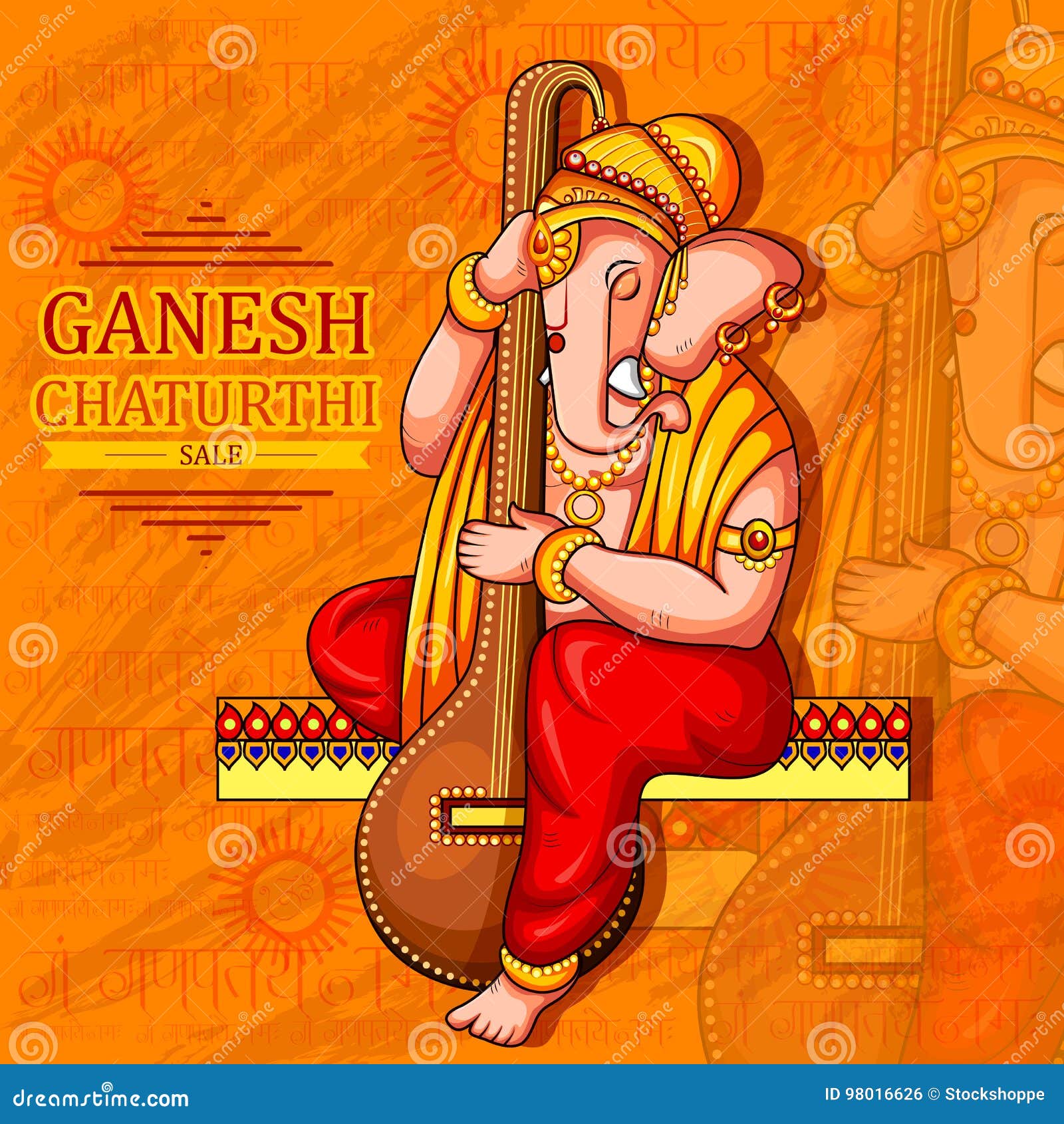 ganesh festival music ganesh festival music