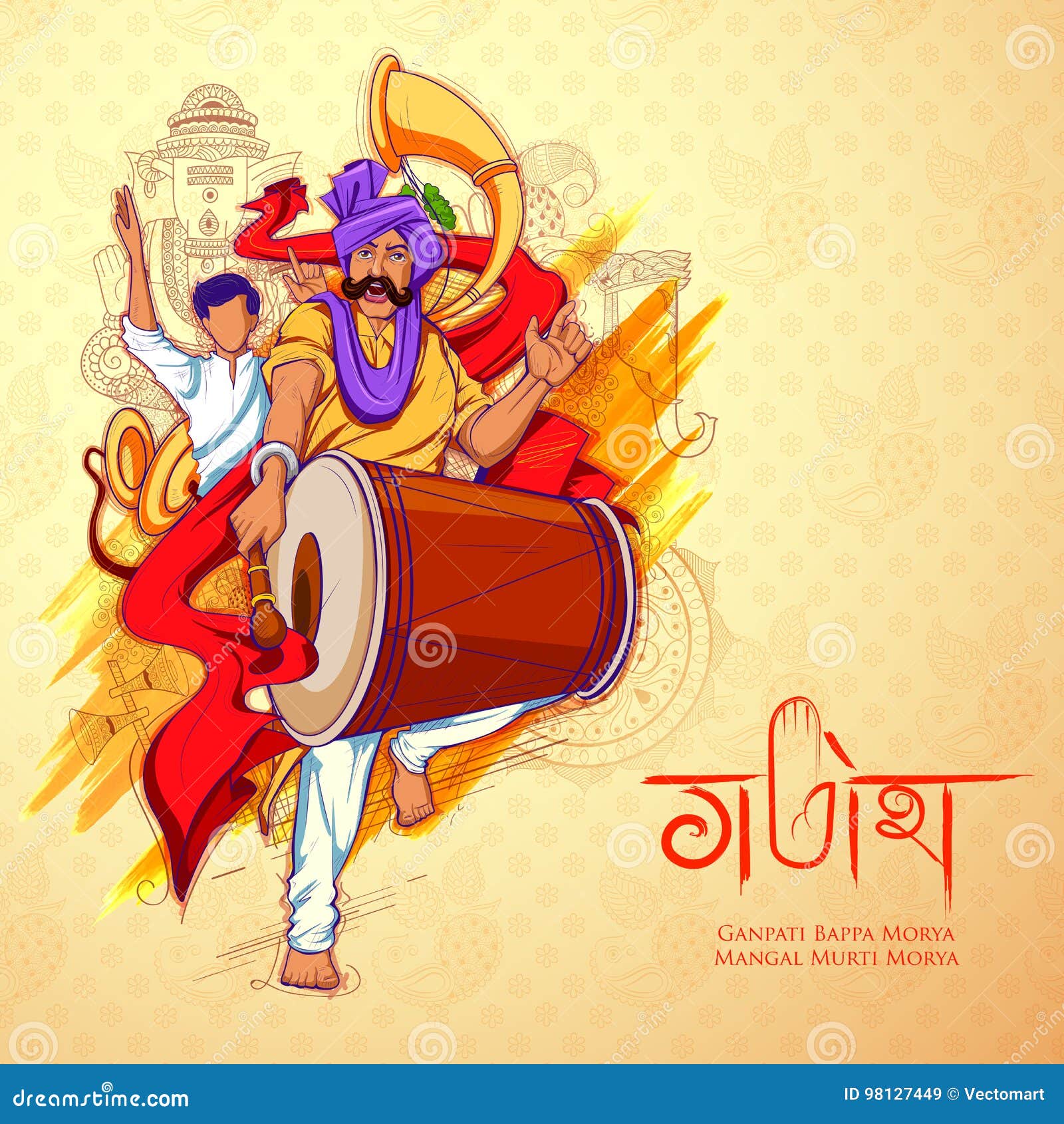 Lord Ganpati Background for Ganesh Chaturthi Stock Vector - Illustration of  ganpati, festival: 98127449