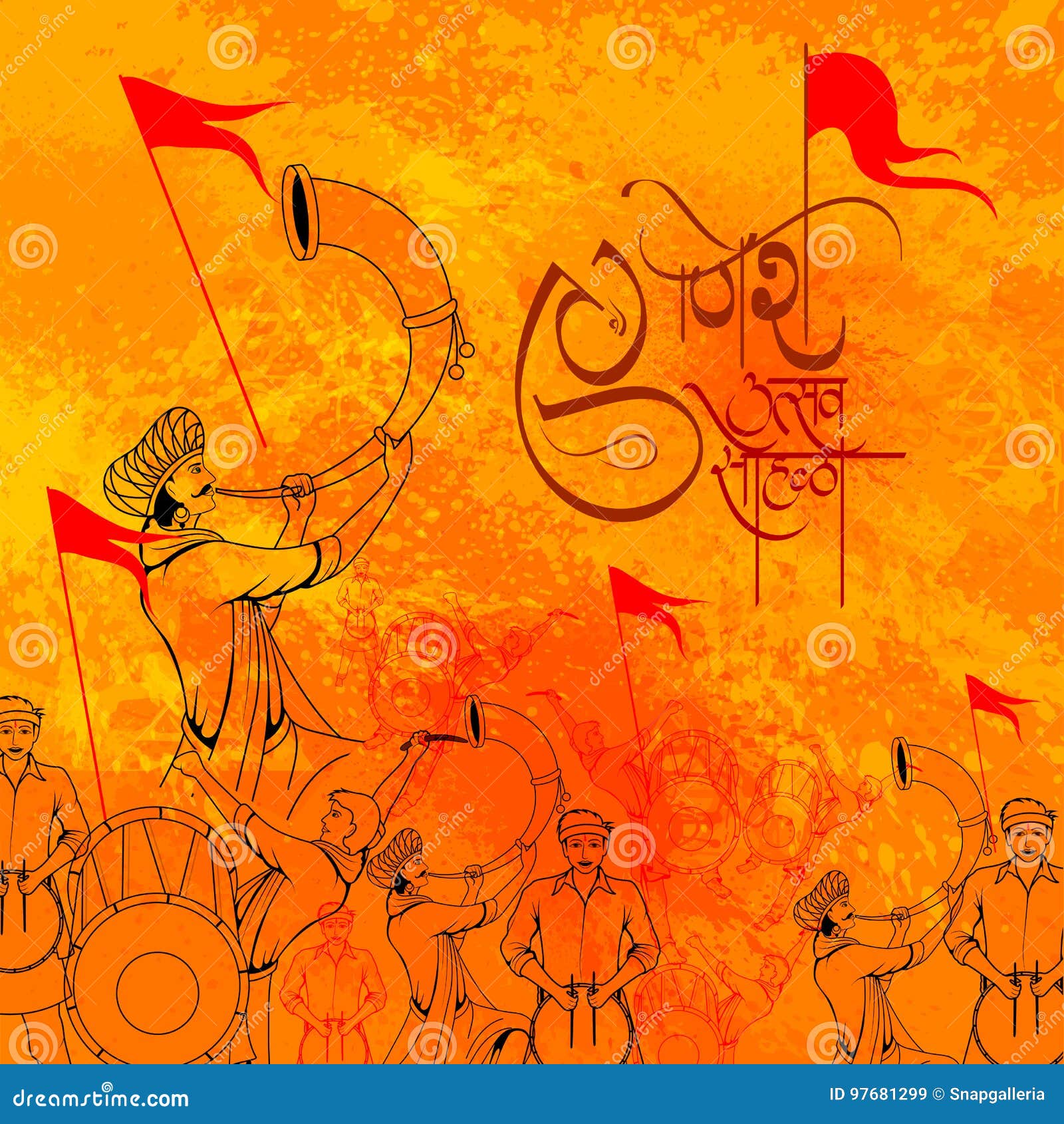 Lord Ganpati on Ganesh Chaturthi Background Stock Vector - Illustration of  divine, festival: 97681299
