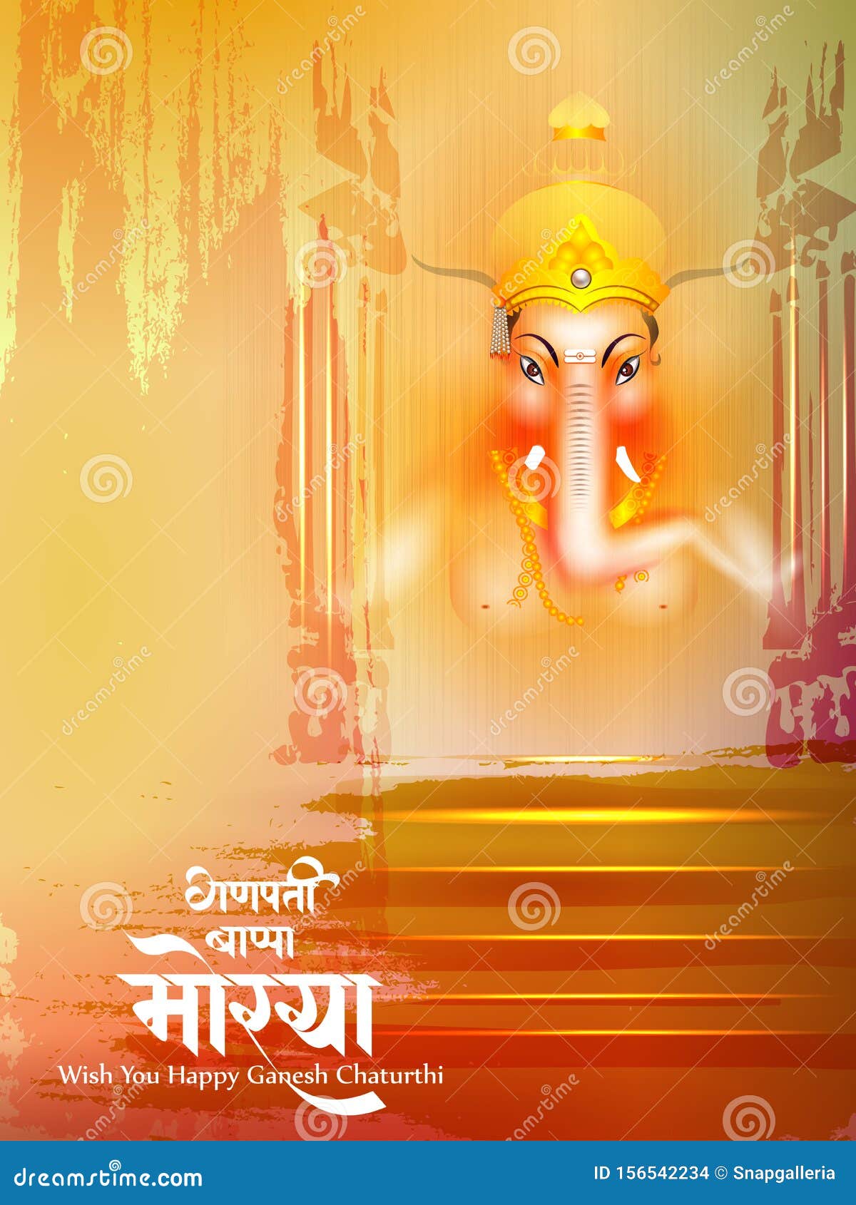 Lord Ganpati on Ganesh Chaturthi Background and Message in Hindi Meaning Oh  My Lord Ganesha Stock Vector - Illustration of indian, devotion: 156542234