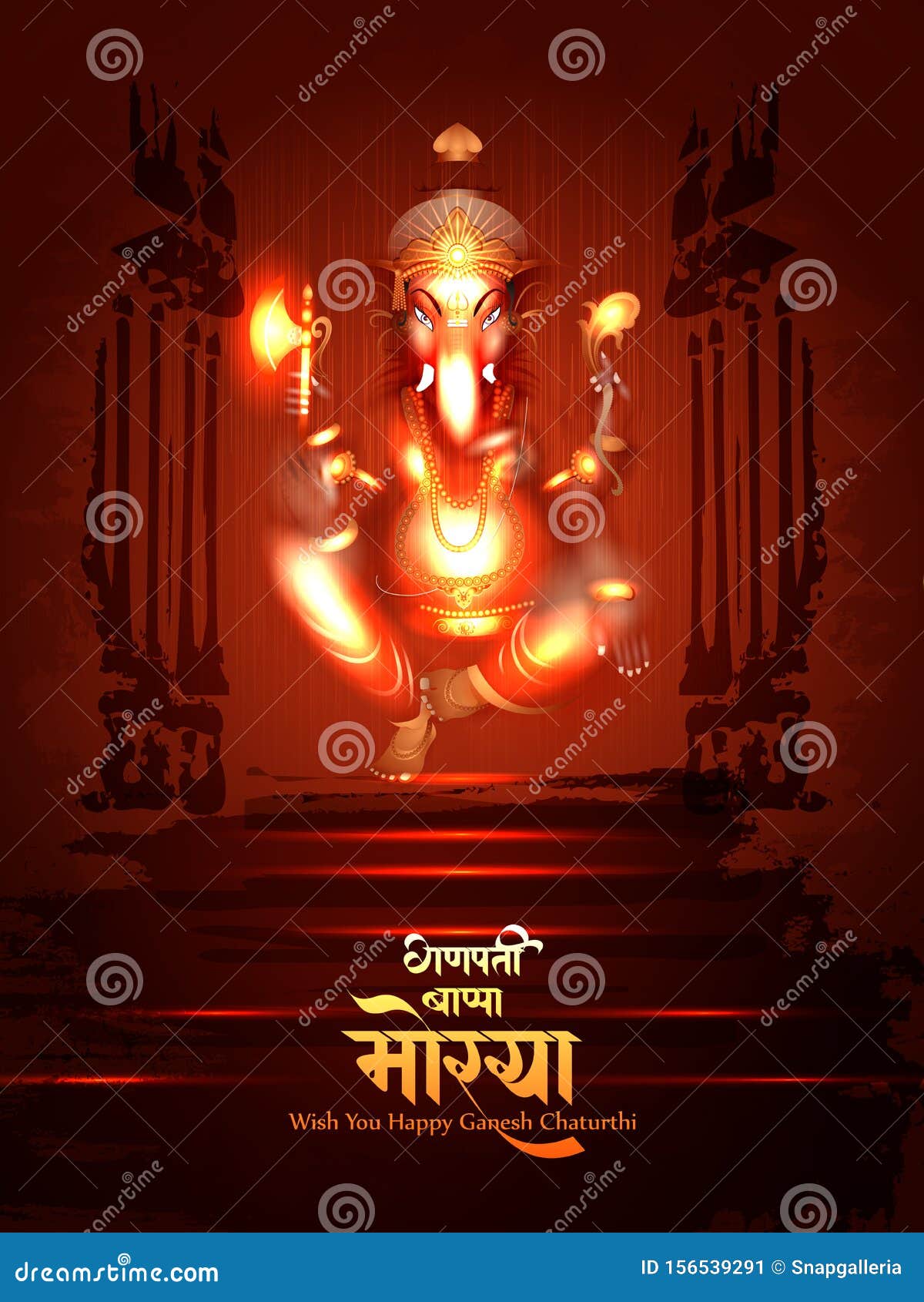 Lord Ganpati on Ganesh Chaturthi Background and Message in Hindi Meaning Oh  My Lord Ganesha Stock Vector - Illustration of divine, ganapati: 156539291