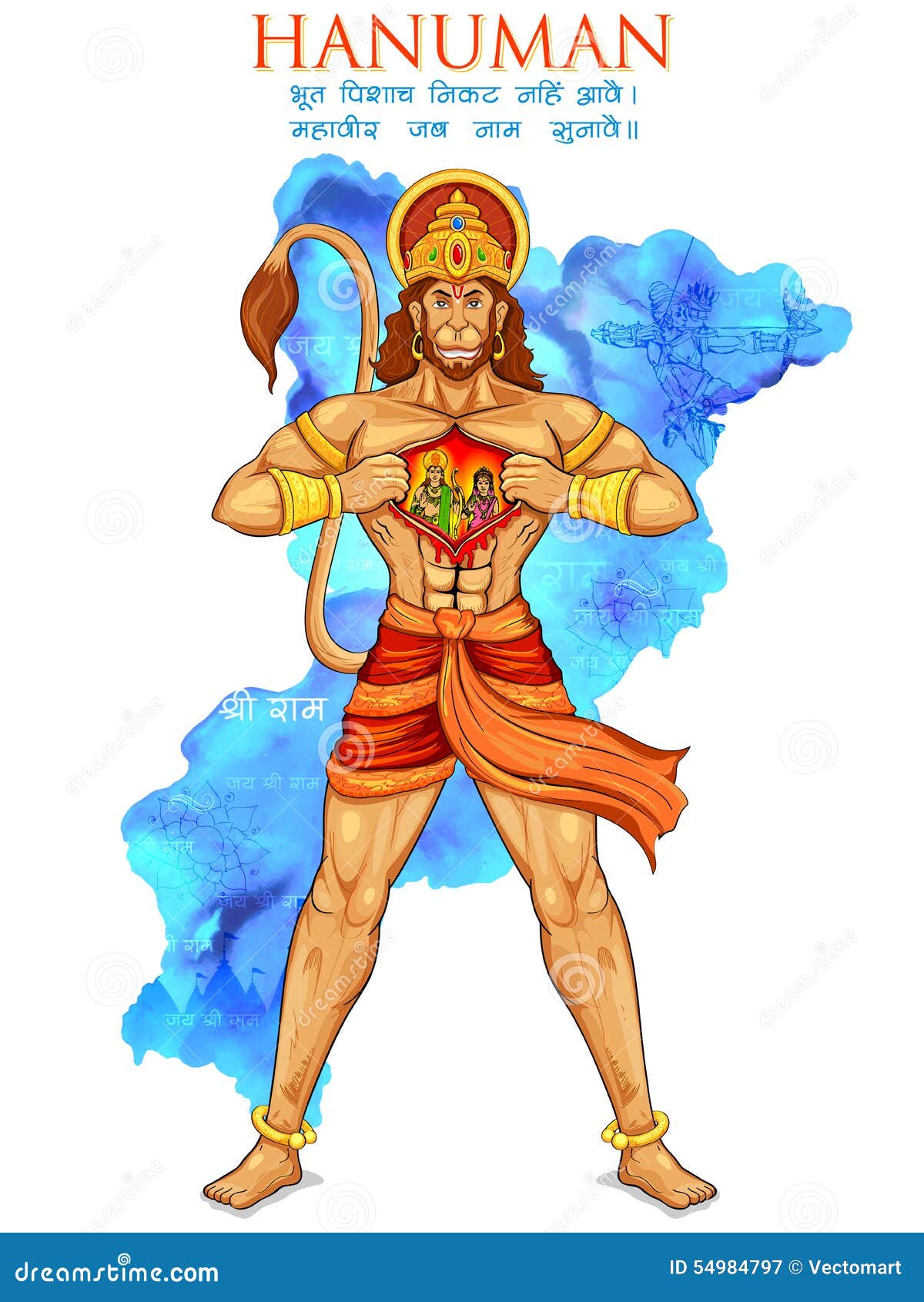 Hanuman Warrior Stock Illustrations 1,273 Hanuman Warrior Stock