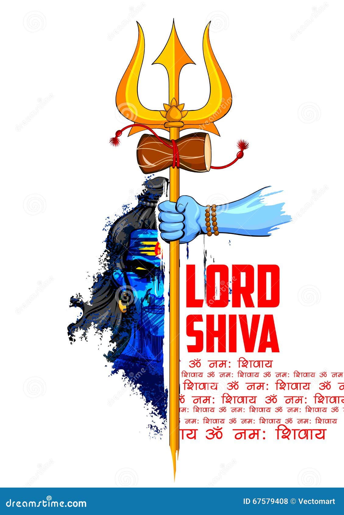 Lord Shiva Weapon Trishul Tattoo Design Stock Vector (Royalty Free)  1661700610 | Shutterstock
