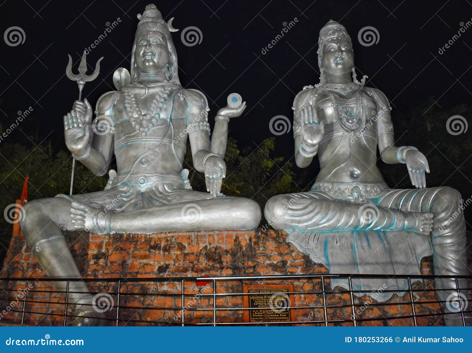 Lord Shiva & Maa Parvati Budhakhol, OdishaðŸ™ Editorial Photo ...