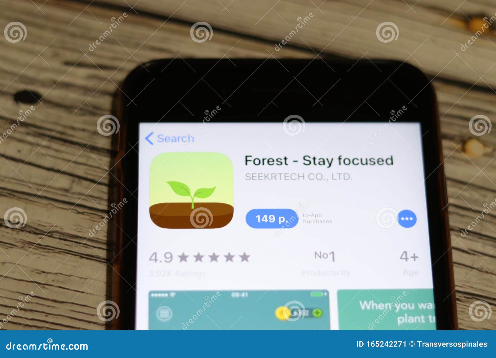 stay focused app for phone