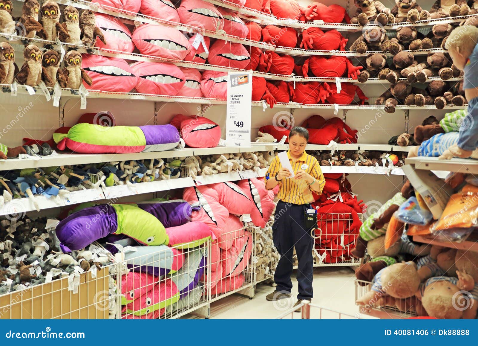 supermercado juguete ikea