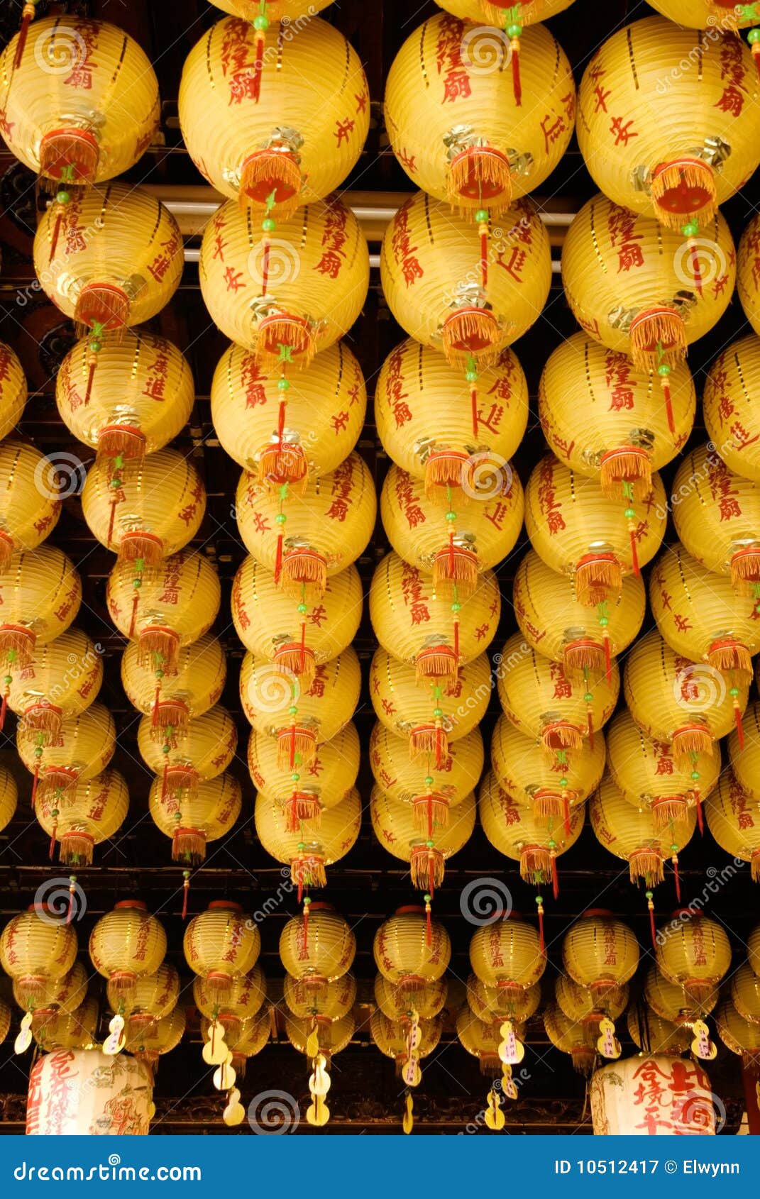 Lot of Yellow Chinese Lantern Stock Image Image of ornament