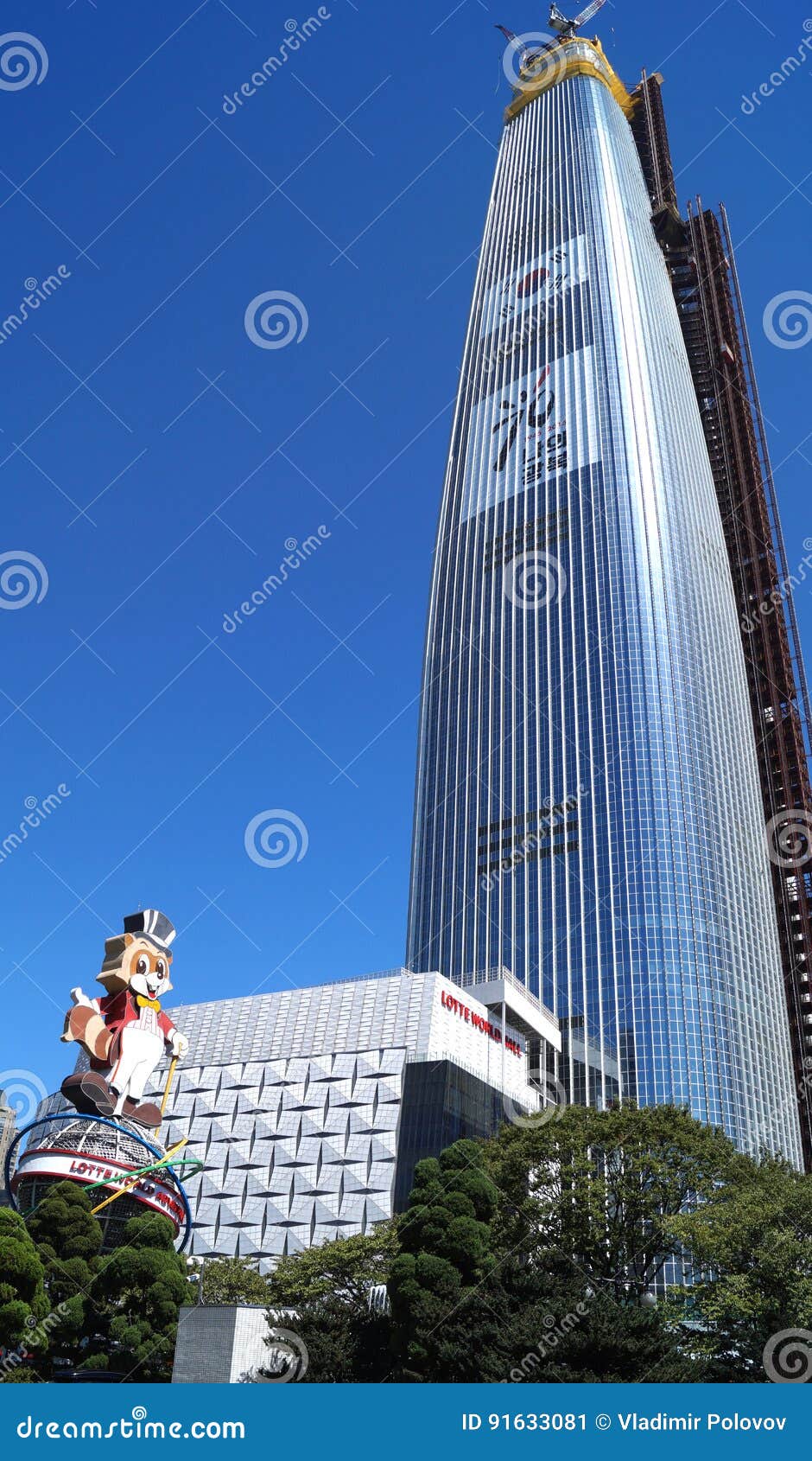 553 Lotte World Tower Seoul Photos Free Royalty Free Stock Photos From Dreamstime 553 Lotte World Tower Seoul Photos Free Royalty Free Stock Photos From Dreamstime