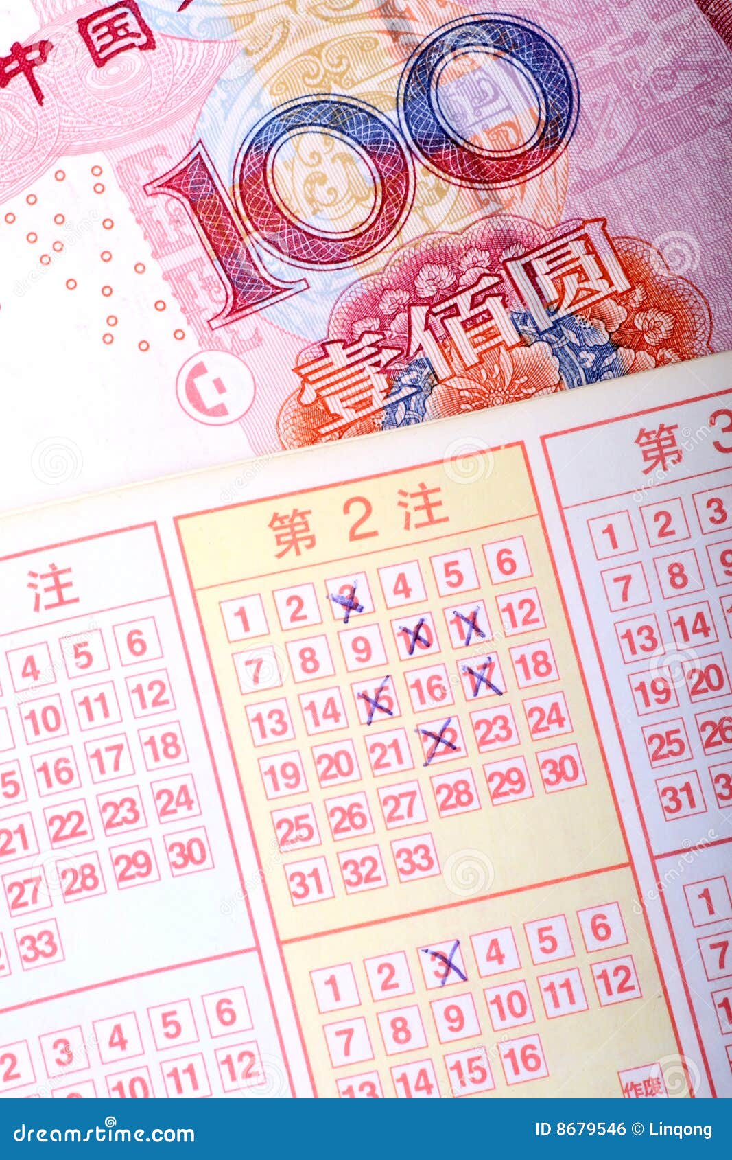 lottery ticket stock photo image of form lines close 8679546