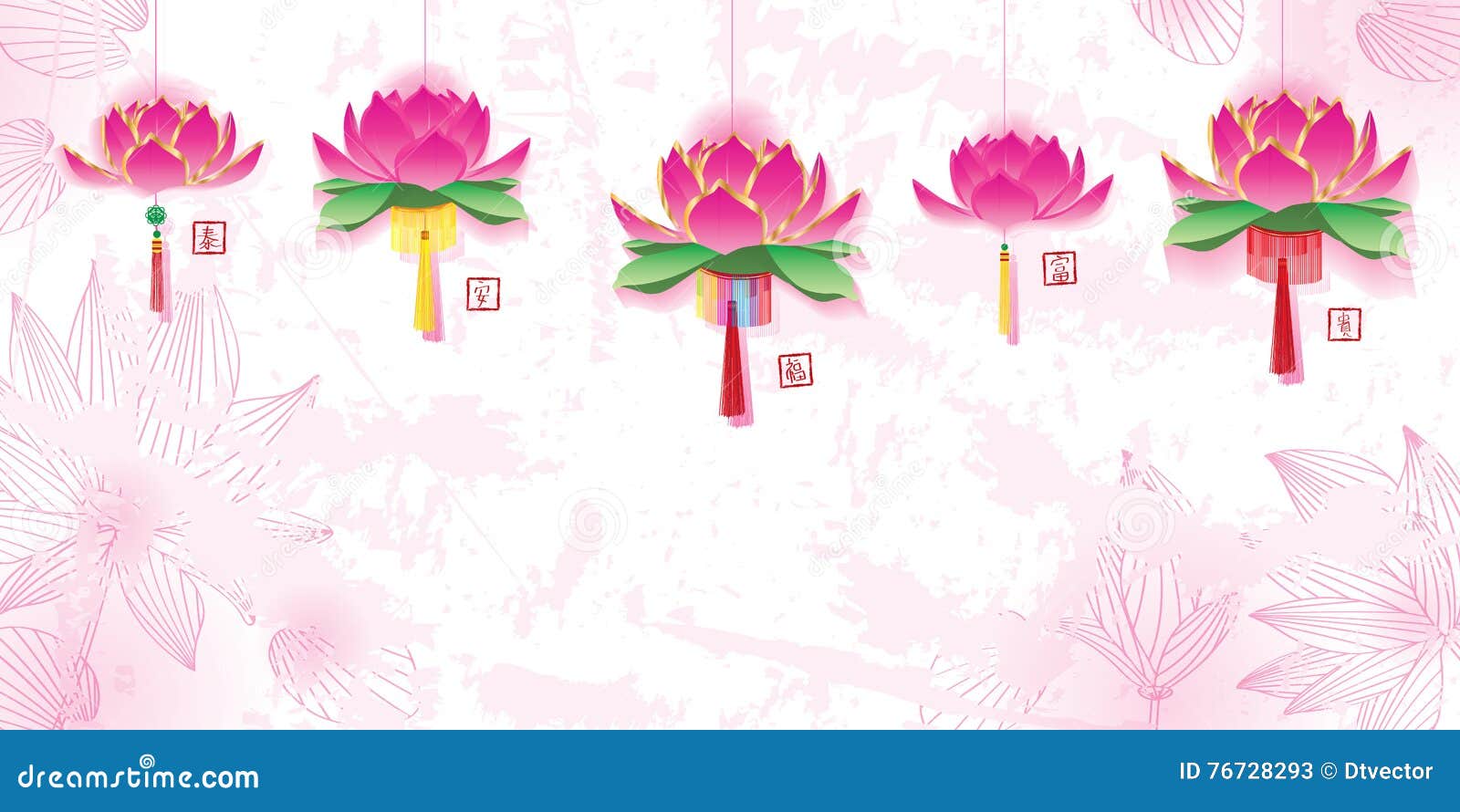 hanging banner effect hanging banner effect