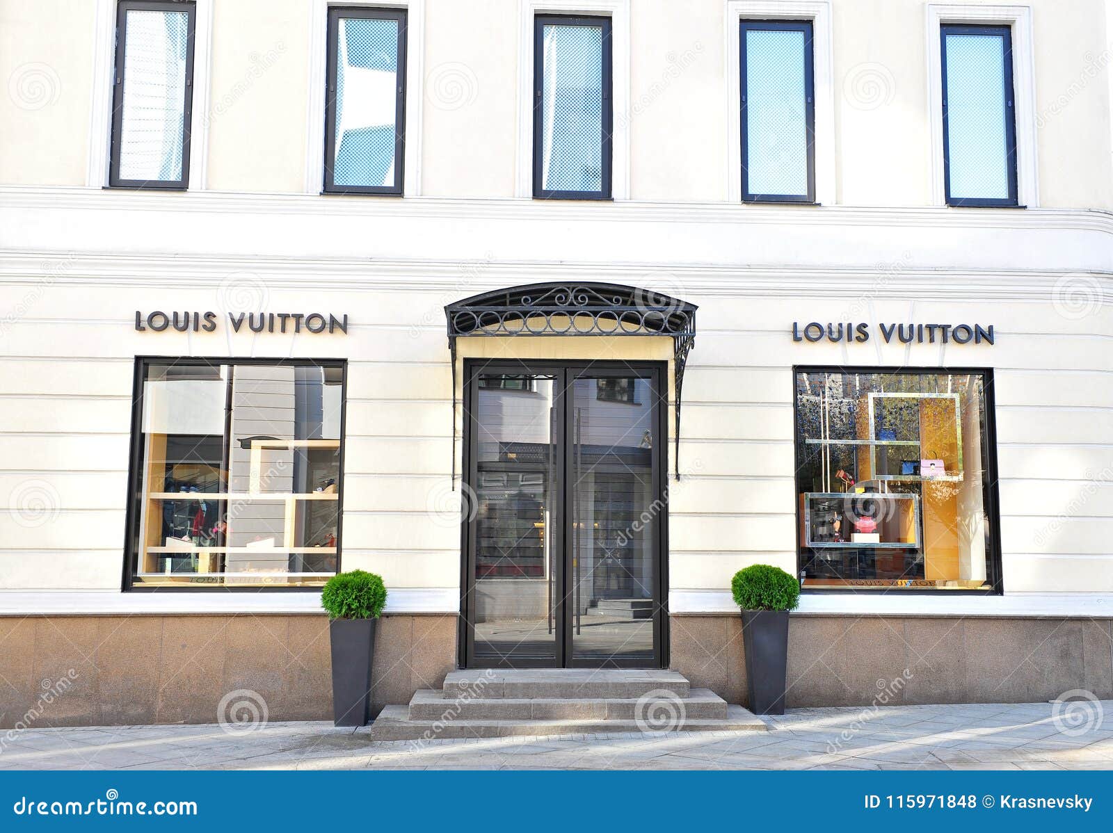 Moscow, Russia - December 1, 2019: Louis Vuitton storefront