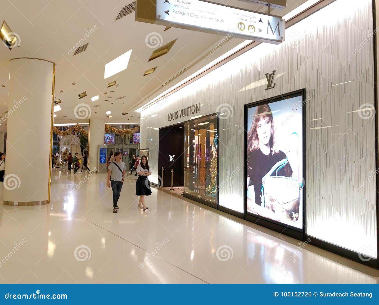 Bangkok Thailand - October 30 2021: Exterior of a Louis Vuitton store at Siam  Paragon shopping mall. Stock Photo