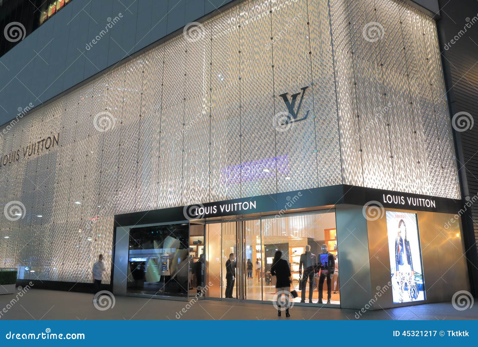 Louis Vuitton West Edmonton Mall