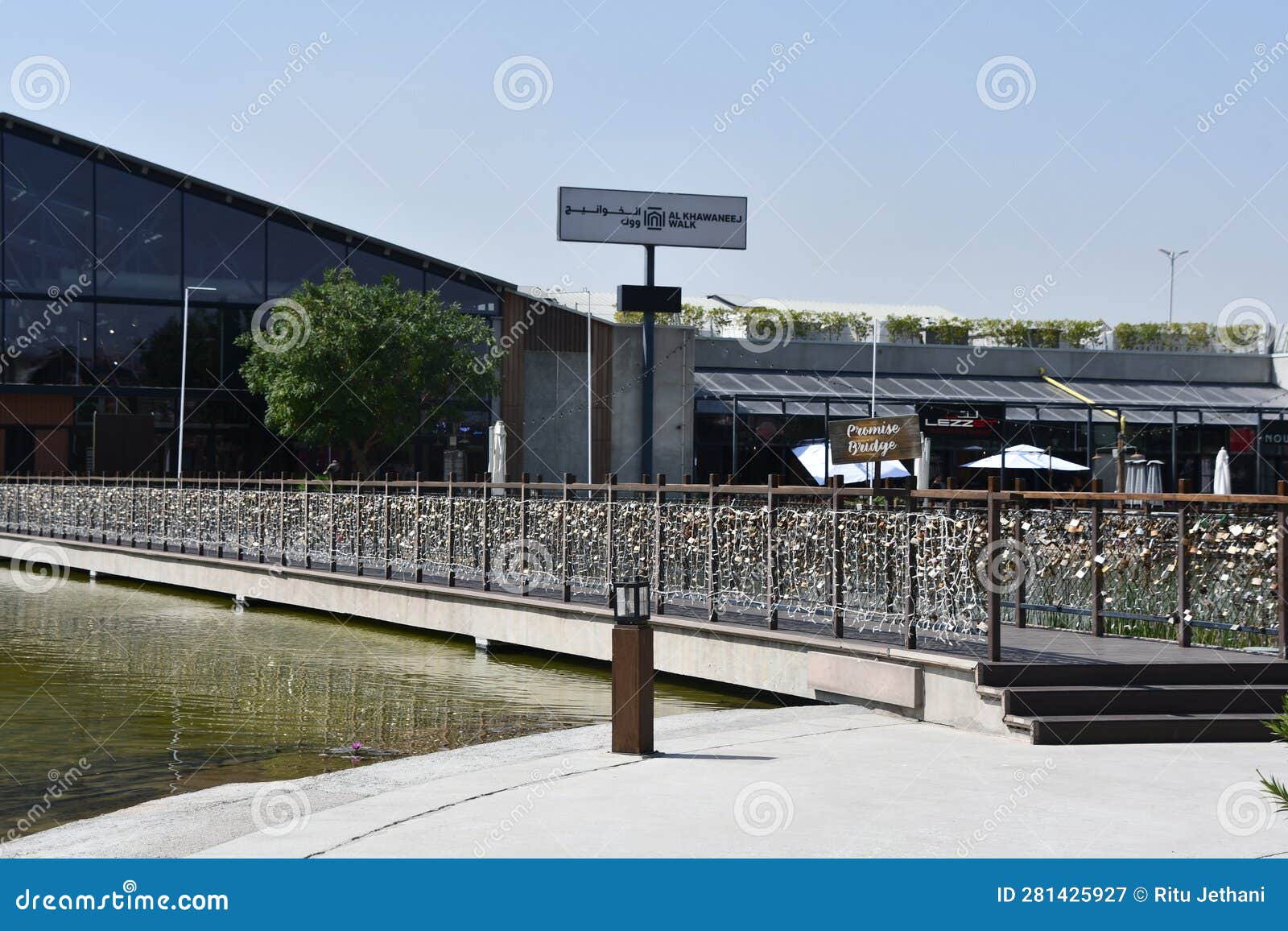 Love Lock Bridge Promise Bridge at Last Exit Al Khawaneej in Dubai