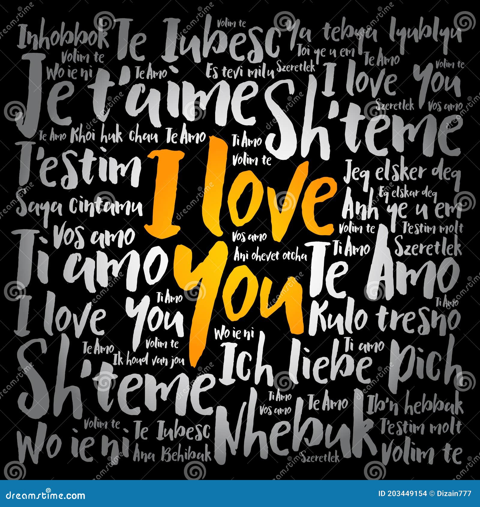 My Image 23