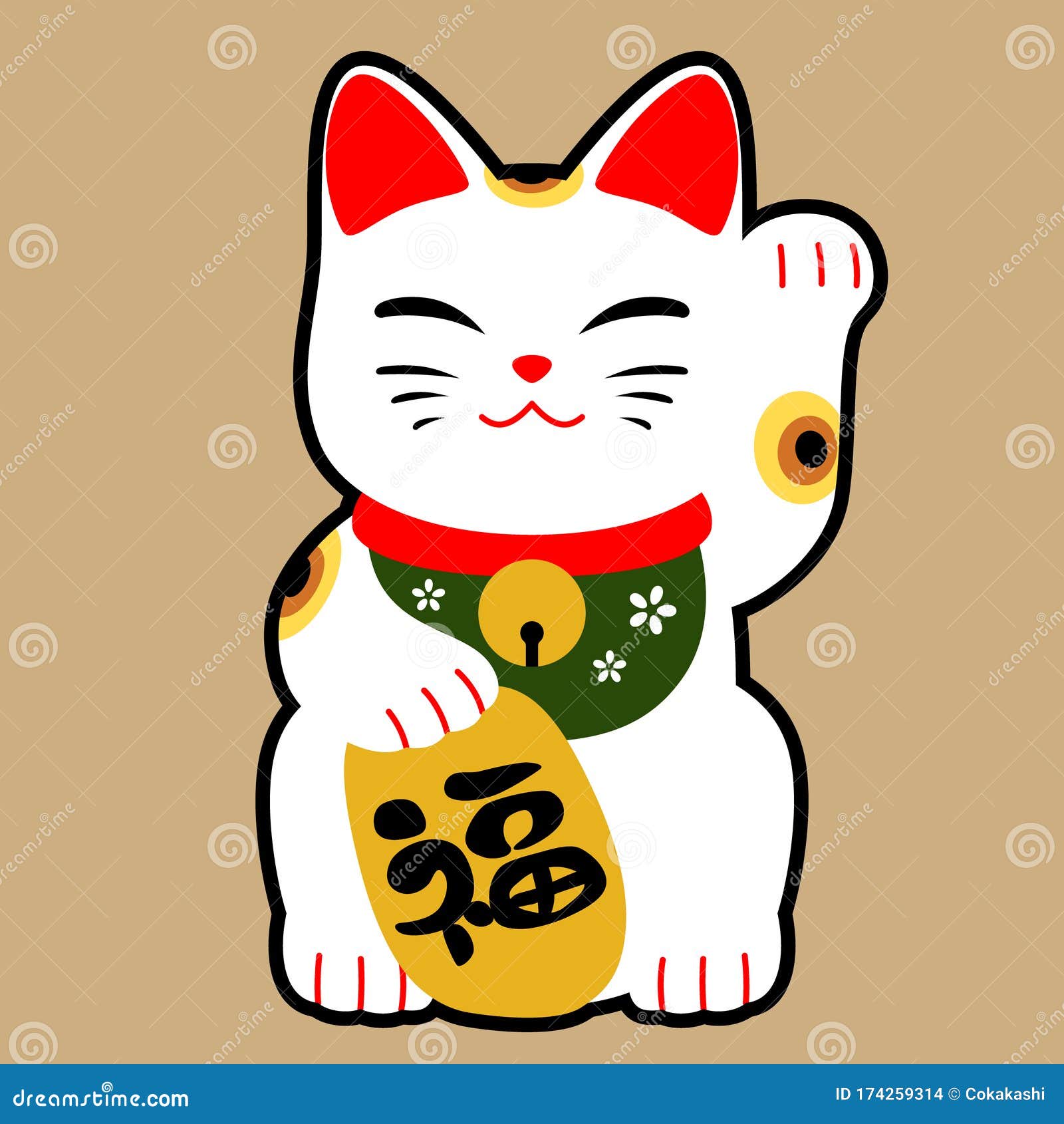 Lucky Cat Symbol Cartoon Flat Style. Translation Japanese Word is `Fortune`.  Stock Vector - Illustration of icon, flat: 174259314