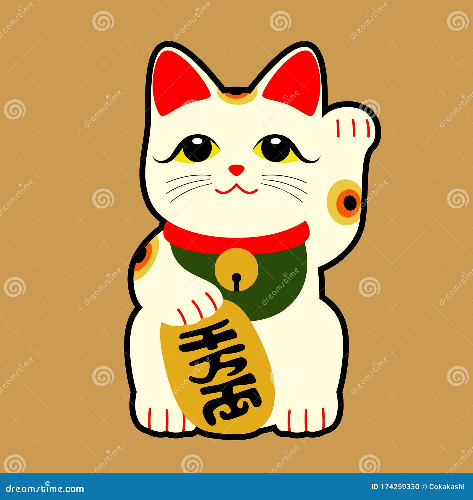 fortune cat in chinese