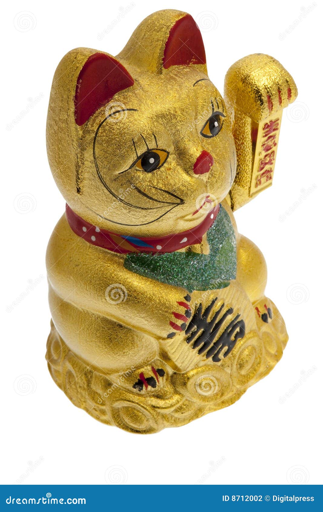 The Golden Cat by Max Brand The Golden Cat by Max Brand
