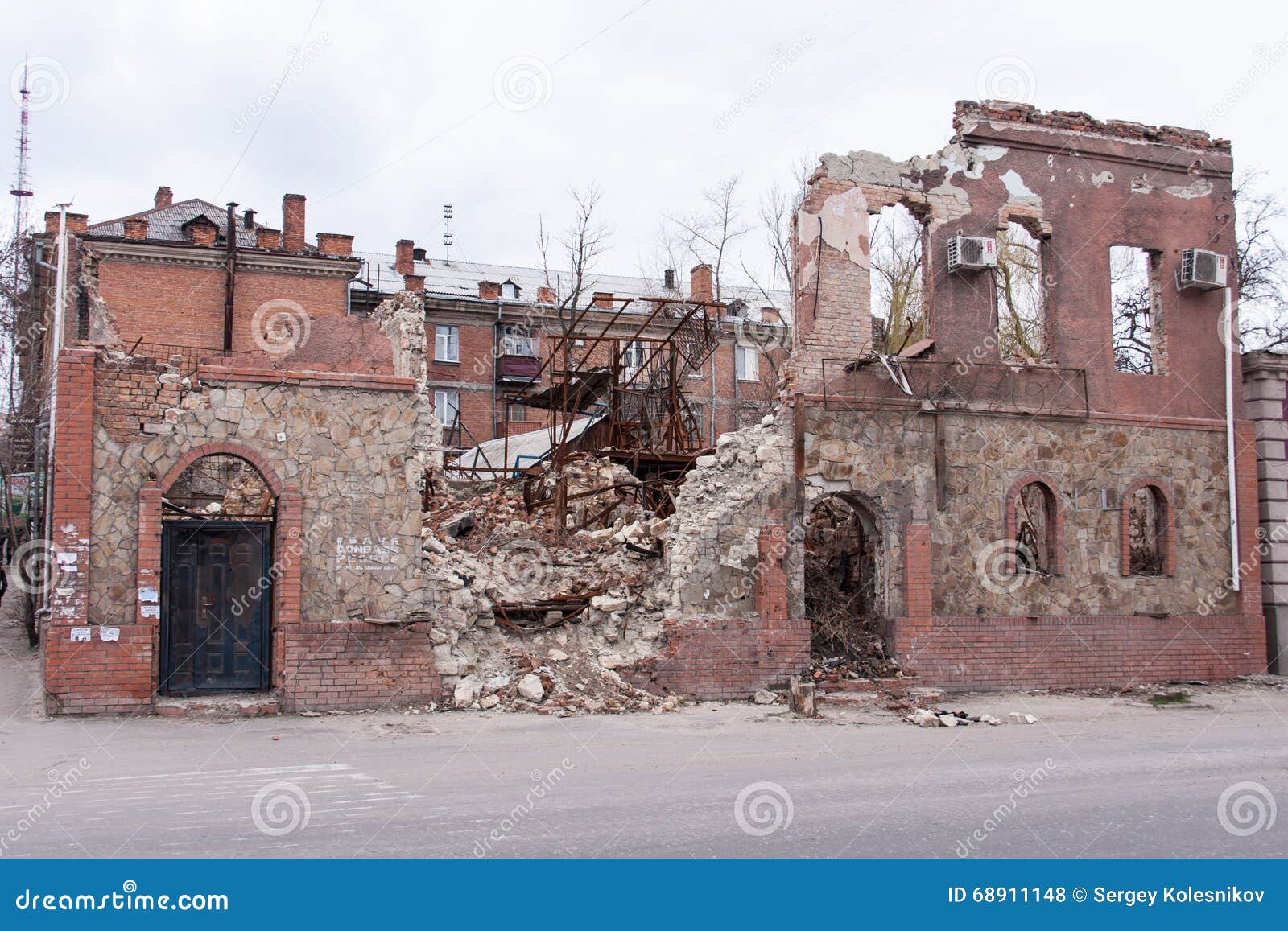 LUGANSK ,UKRAINE MARCH 25, 2016 the Destroyed Building after a