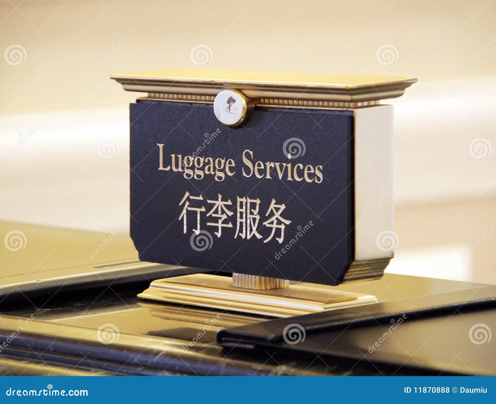 Luggage Service stock photo. Image of reception, travel 11870888