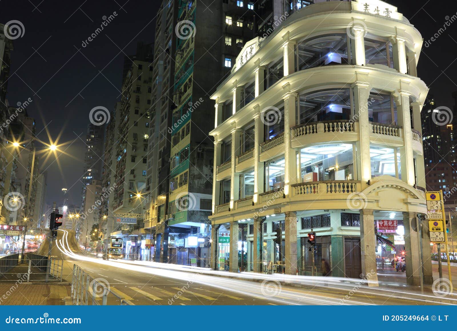 Lui Seng Chun, the Grade I Historic Old Buildings in Hong Kong Stock