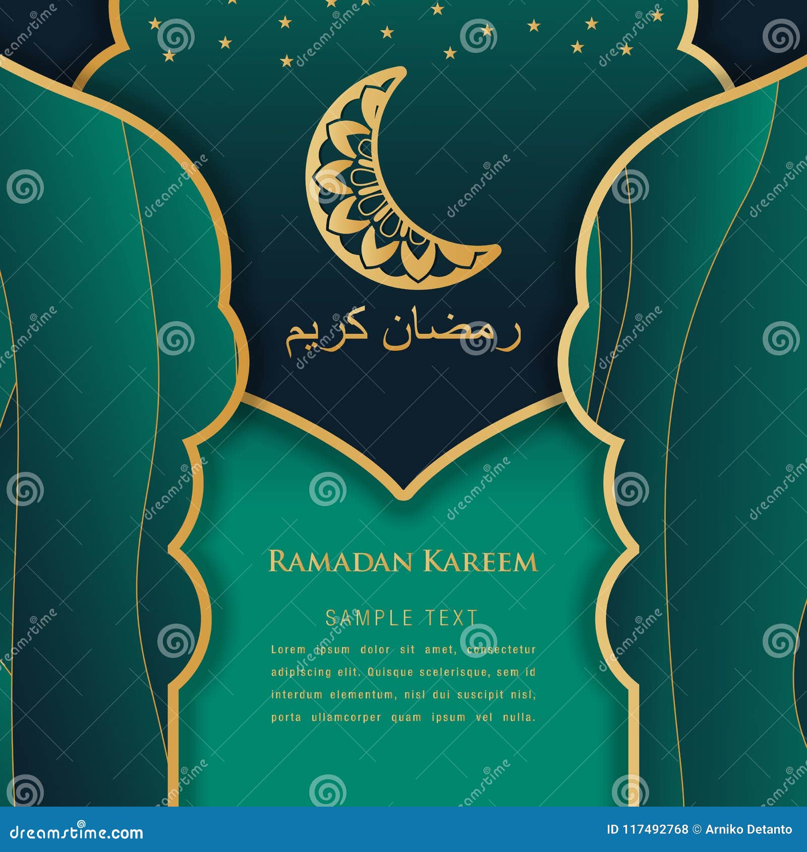 Luna Creciente Islámica De Ramadan Kareem Decoración Islámica