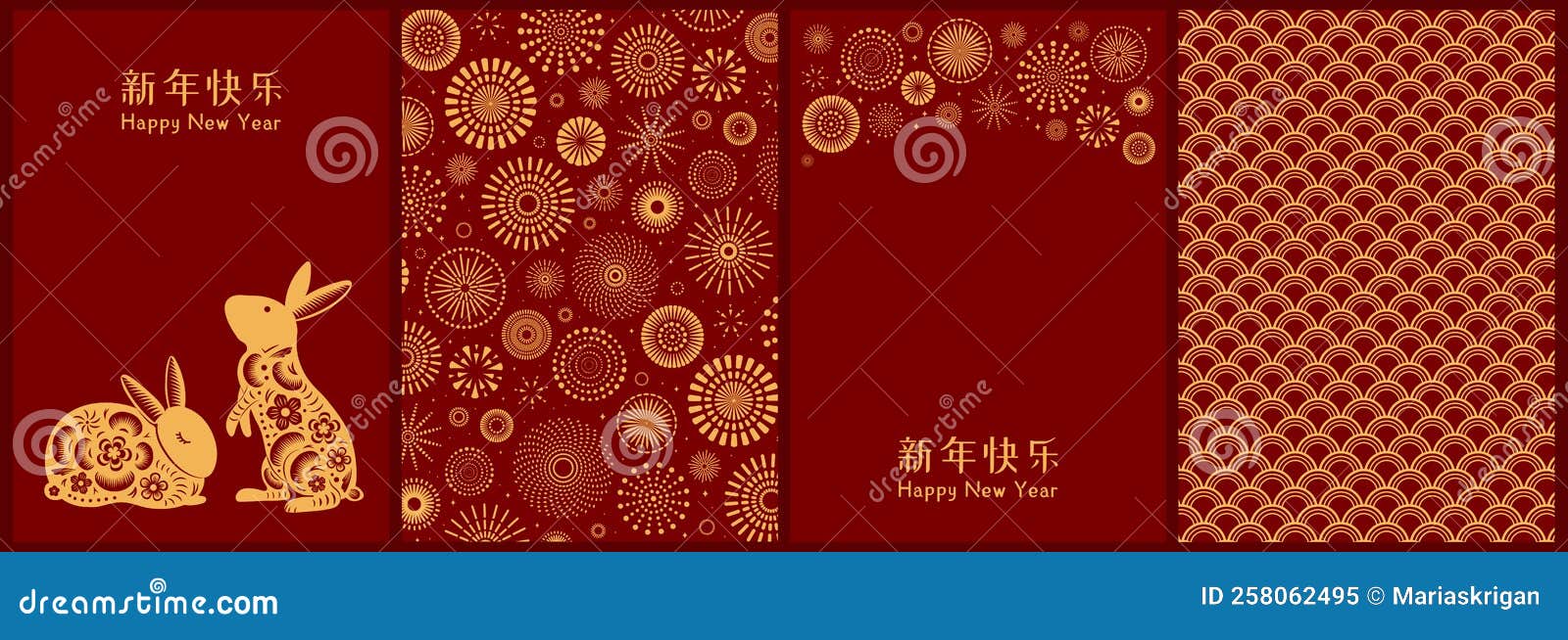 2023 lunar new year rabbit poster, card collection