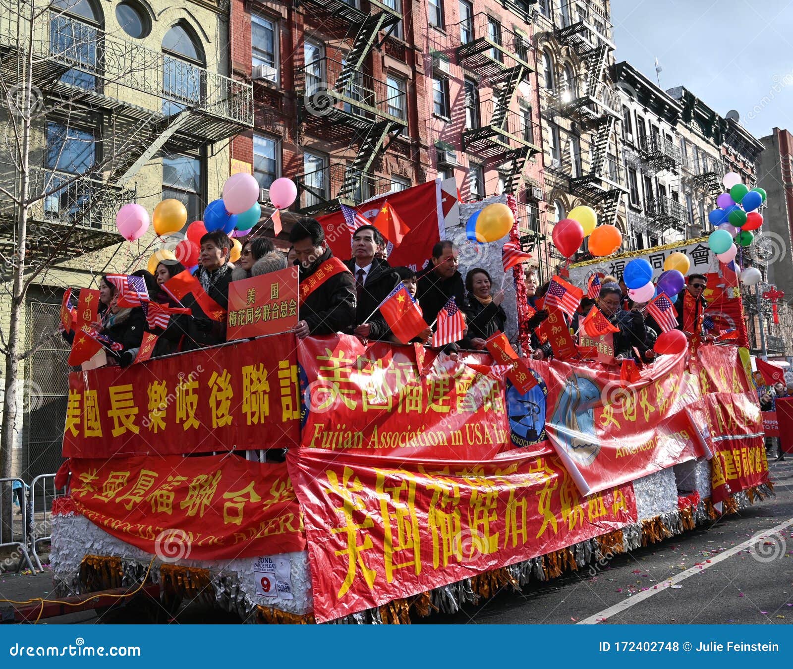 Lunar New Year New York City Editorial Stock Photo Image of city