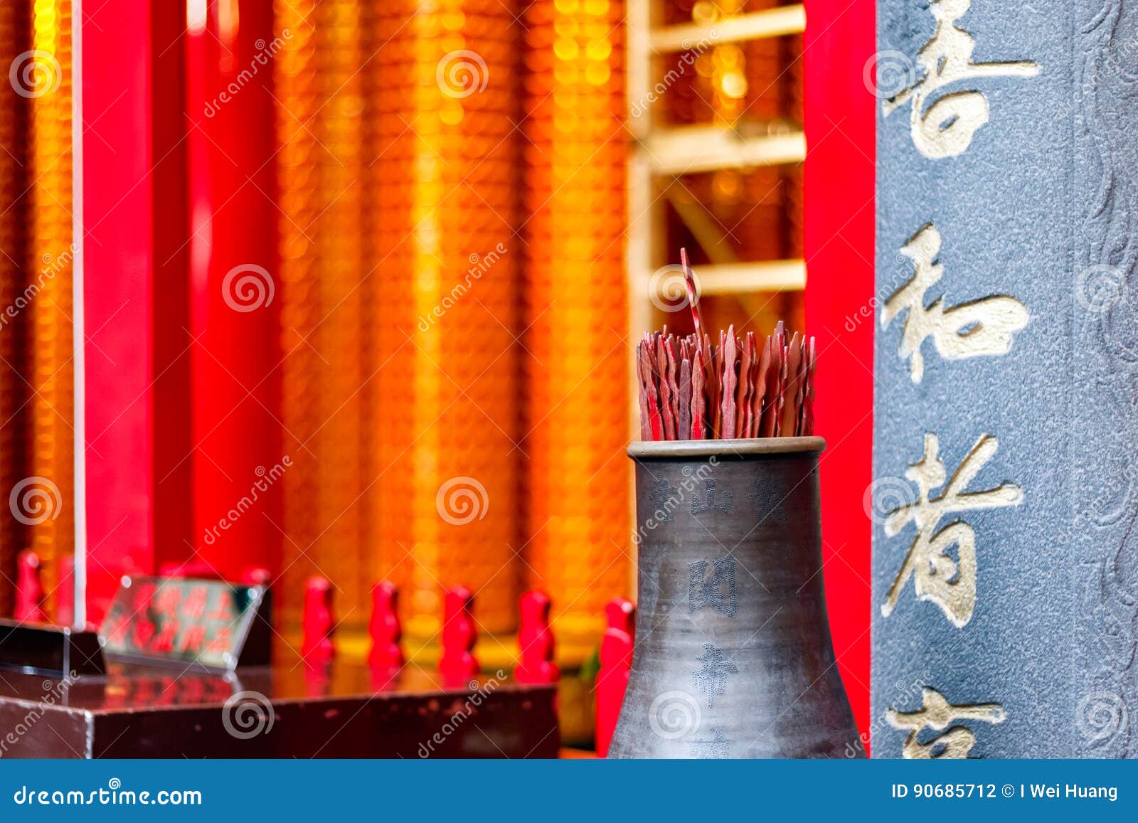 Chinese Fortune Sticks at Lungshan Temple of Manka in Taiwan