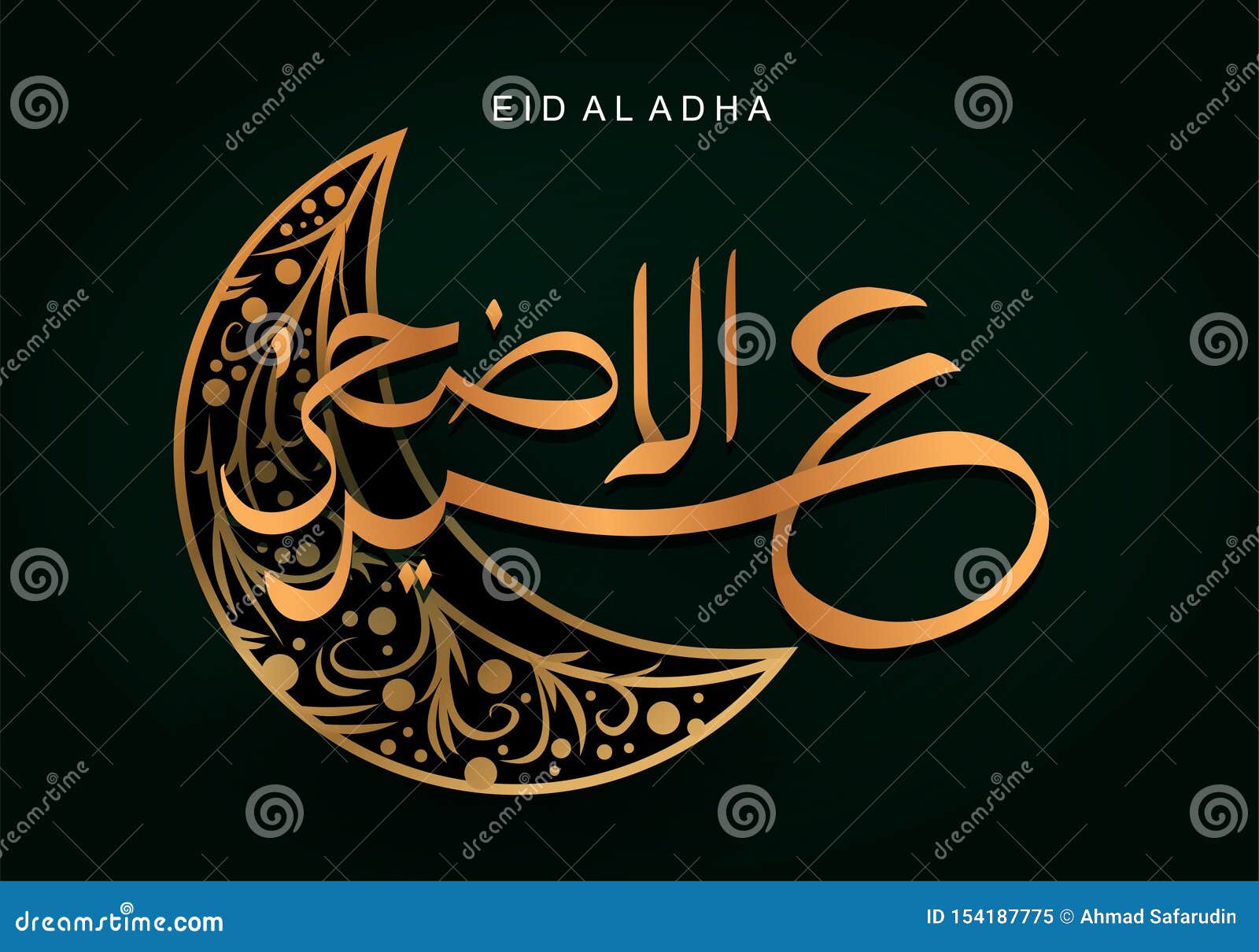 luxury greeting card  of eid al adha with arabic calligraphy and moon