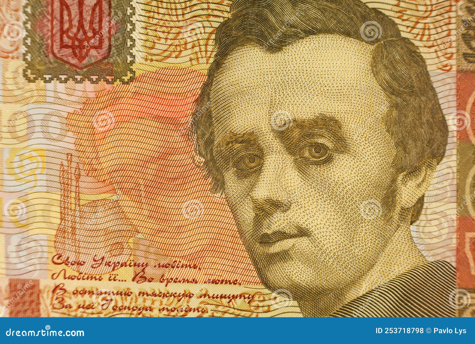 LVIV, UKRAINE - March 28, 2022: Ukrainian hryvnia money denomination 100.